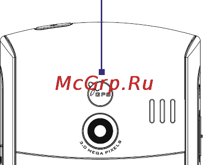 HTC P3650 Cruise [176/266] Указания и подготовка к работе с системой
