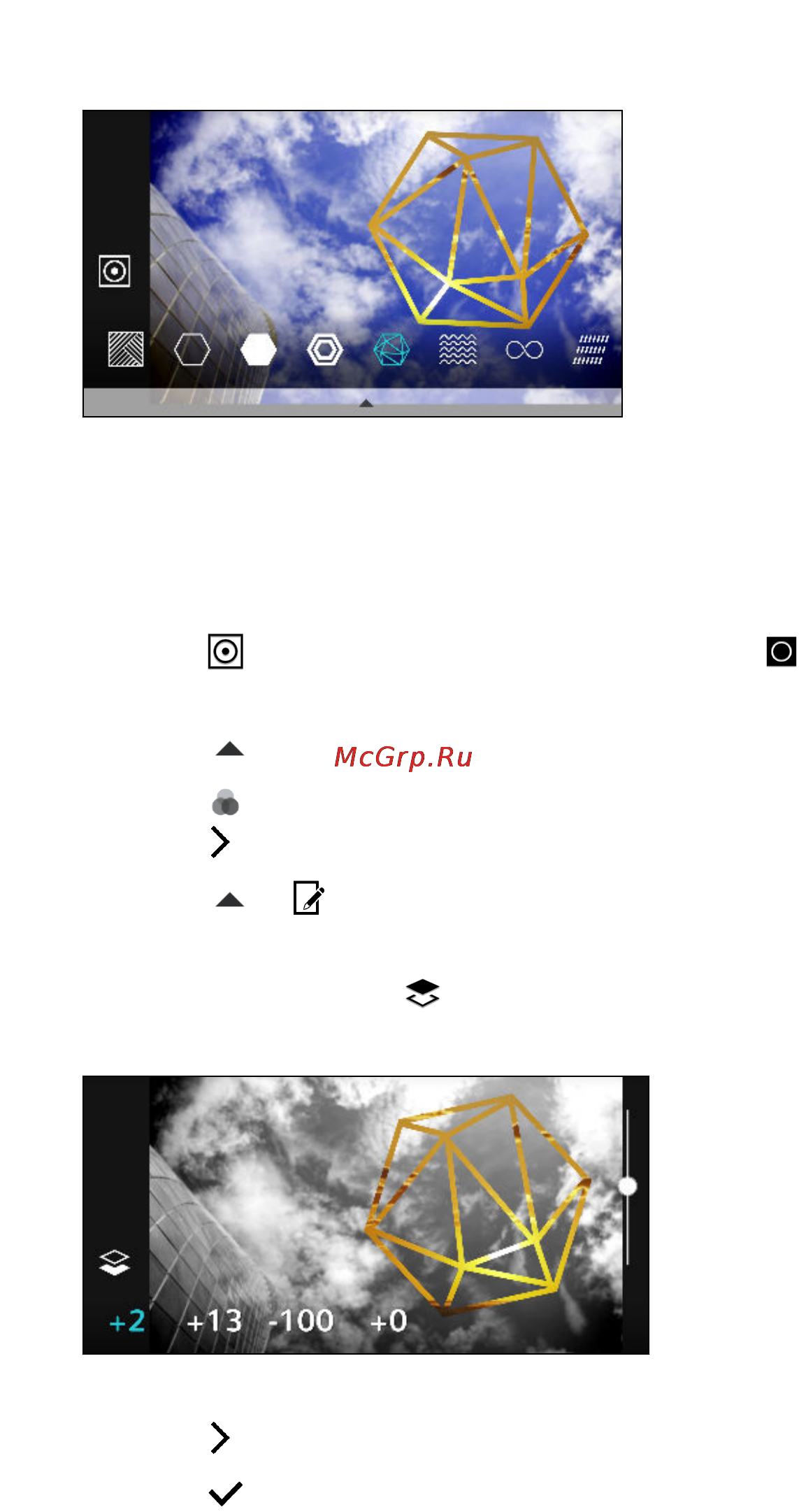 HTC One E9+ Dual Sim Modern Инструкция по эксплуатации онлайн [112/234] 775412