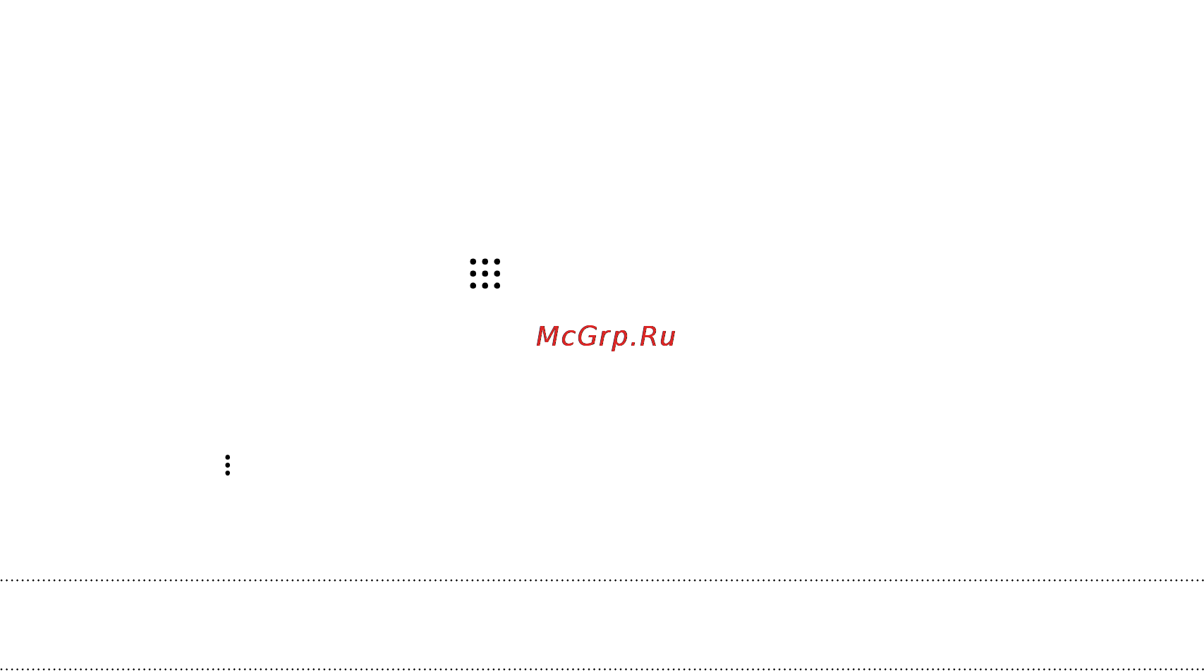 HTC Desire 626 LTE Gray [117/208] Переименование динамиков