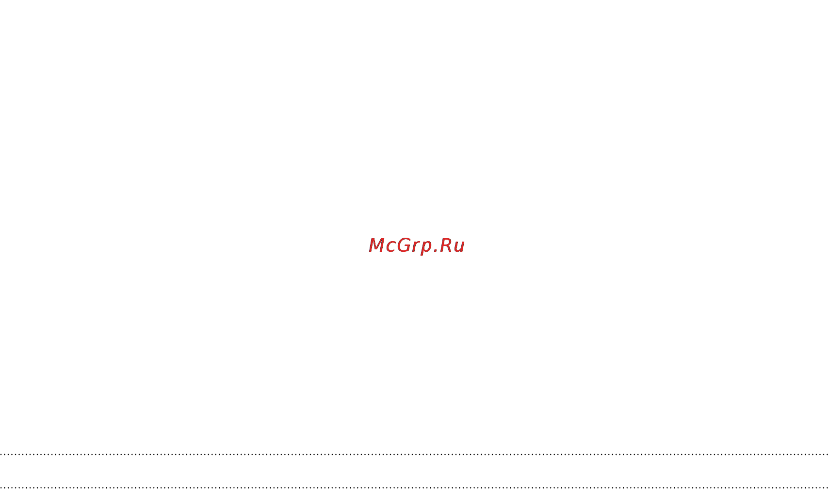 HTC Desire 626 LTE White [135/208] Передача содержимого