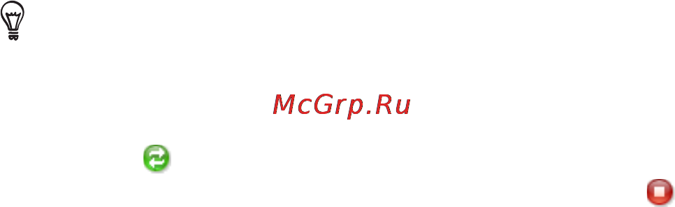 HTC T5555 HD Mini [122/292] Синхронизация с компьютером