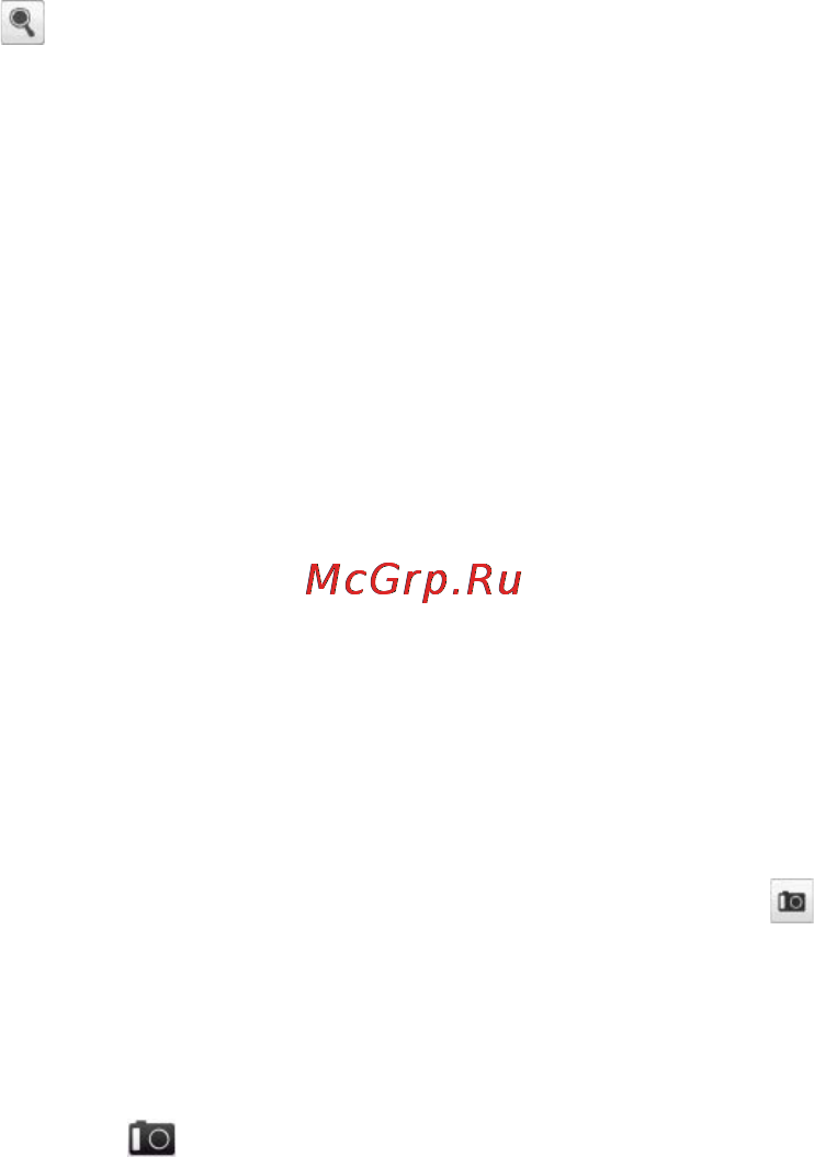 HTC T5555 HD Mini [189/292] Публикация фотографий на twitter