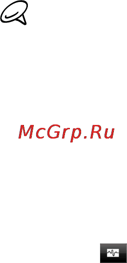 HTC T5555 HD Mini [279/292] Защита sim карты с помощью пин кода