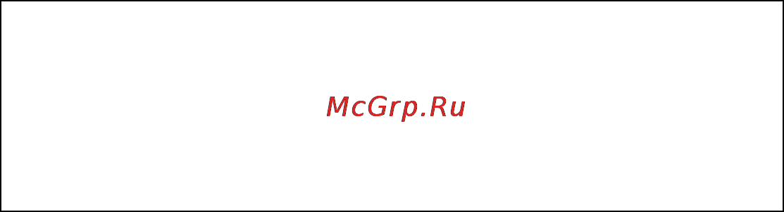 HTC T5555 HD Mini [3/292] Товарные знаки и авторские права