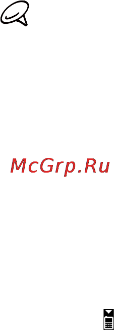 HTC T5555 HD Mini [56/292] Конференц связь