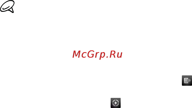 HTC T5555 HD Mini [85/292] Поиск альбомов и музыкальных записей в библиотеке