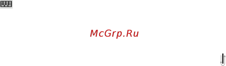 HTC T4242 Cruise2 Инструкция по эксплуатации онлайн [103/330] 131654