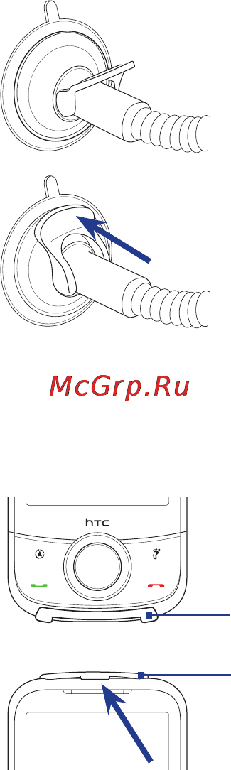 HTC T4242 Cruise2 [38/330] Закрепите держатель в подходящем месте в салоне