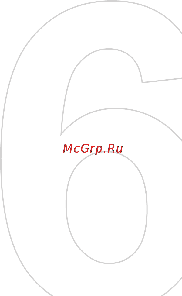 HTC T2223 TouchViva [103/304] Глава 6