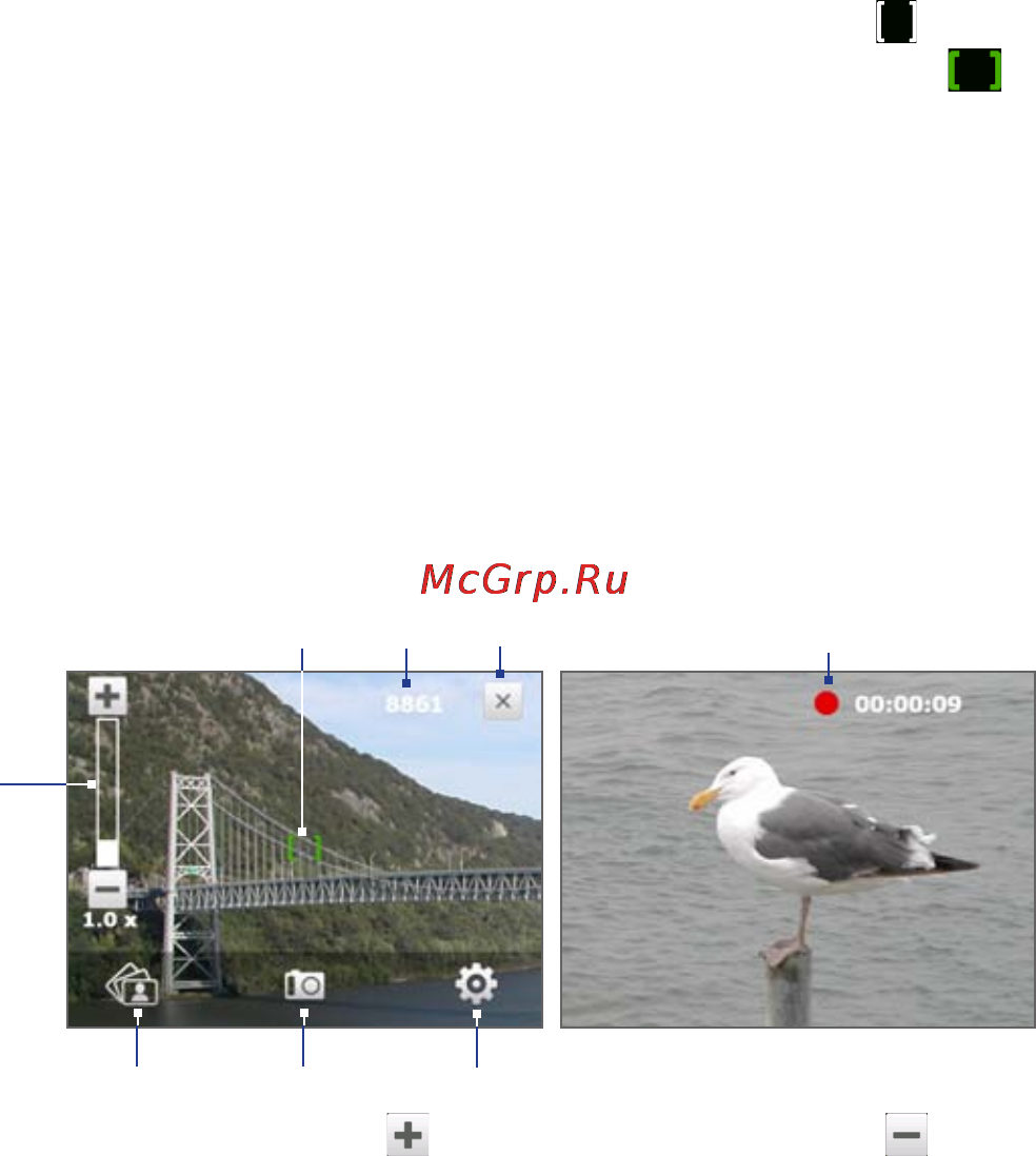 HTC P3700 TOUCH [198/304] Экранные органы управления и индикаторы