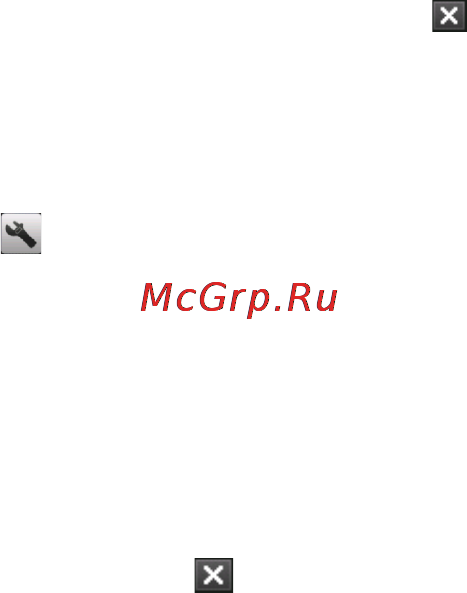 HTC P3700 TOUCH [274/304] Работа с программой диспетчер задач