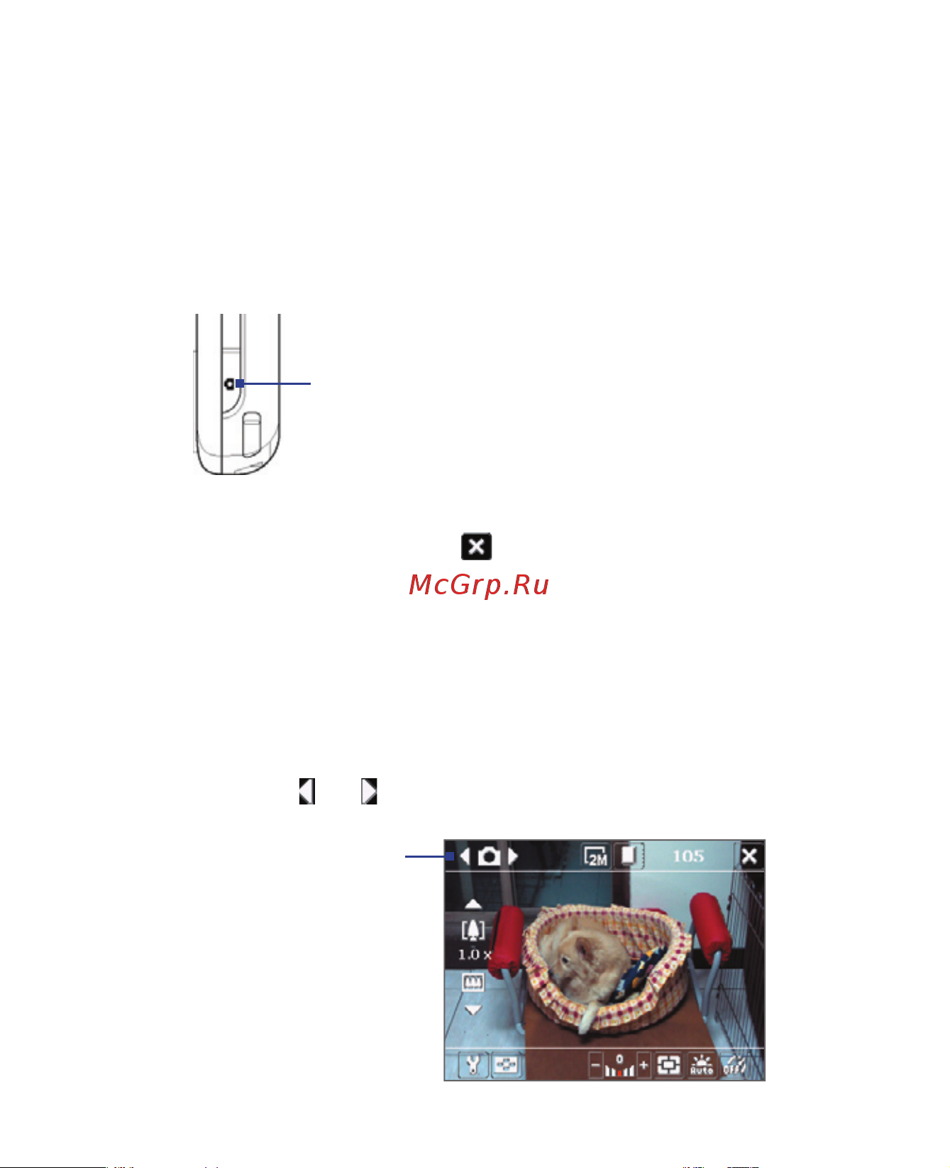 HTC P3600 Deluxe [182/250] Использование камеры