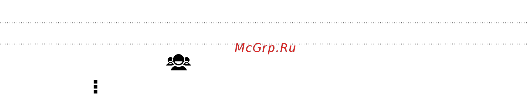 HTC Desire 620G Dual Sim White/Blue [64/103] Изменение группы