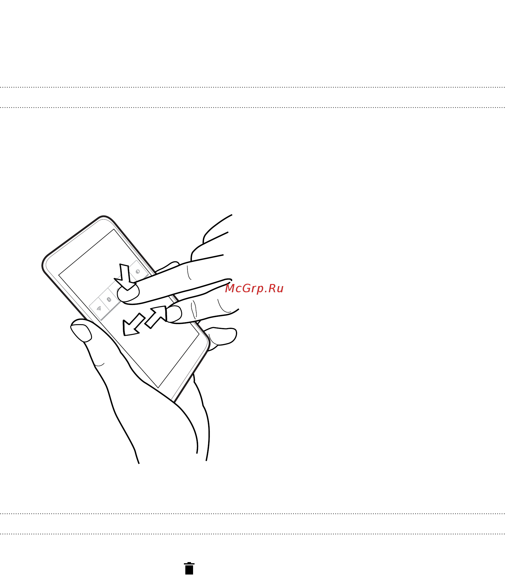 HTC Desire 616 White [38/91] Переупорядочивание или удаление виджетов и значков на начальном экране