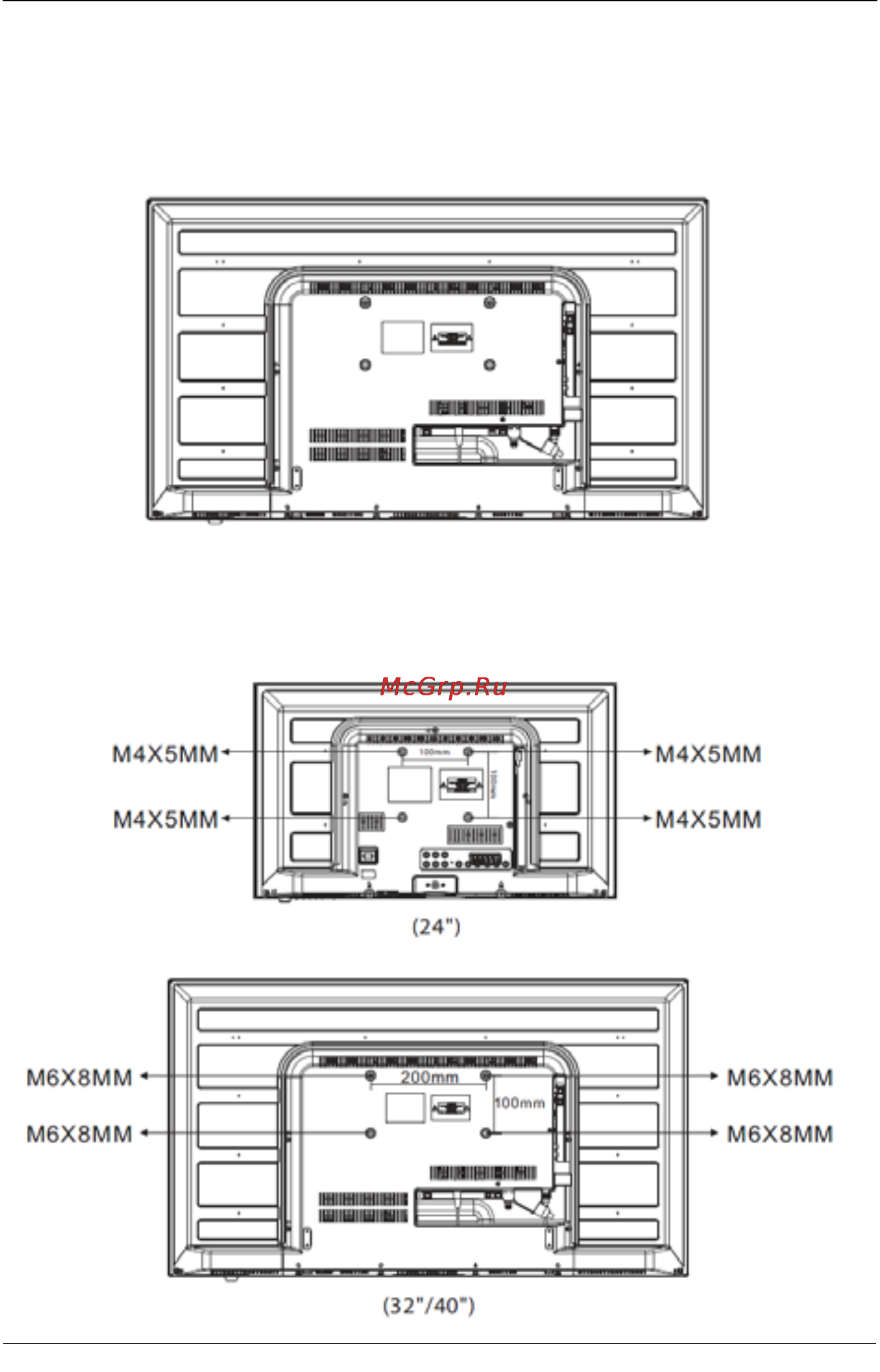 Haier LE24B8000T Инструкция по эксплуатации онлайн [8/76] 131679