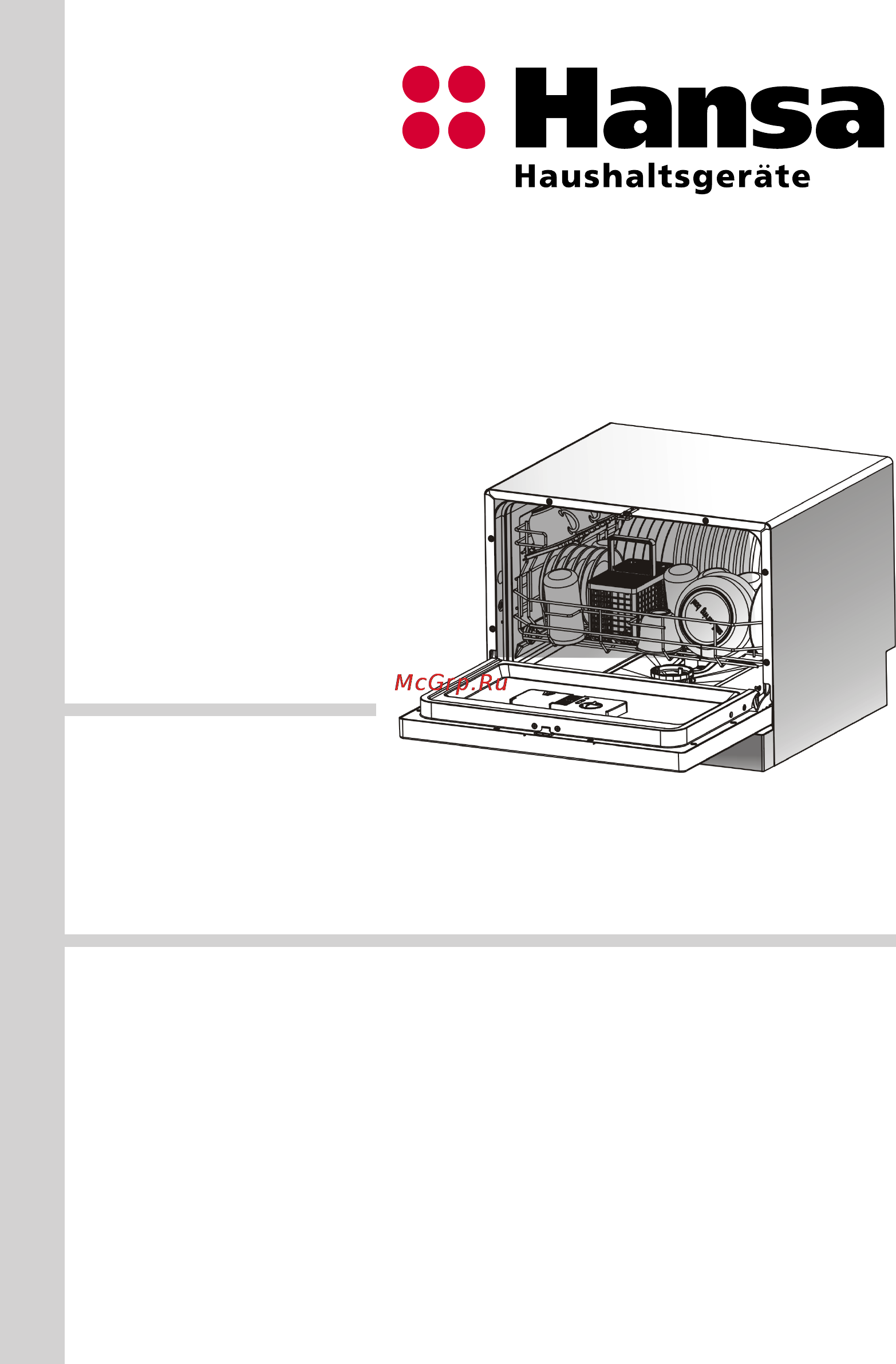 Hansa ZWM526SV Инструкция по эксплуатации онлайн