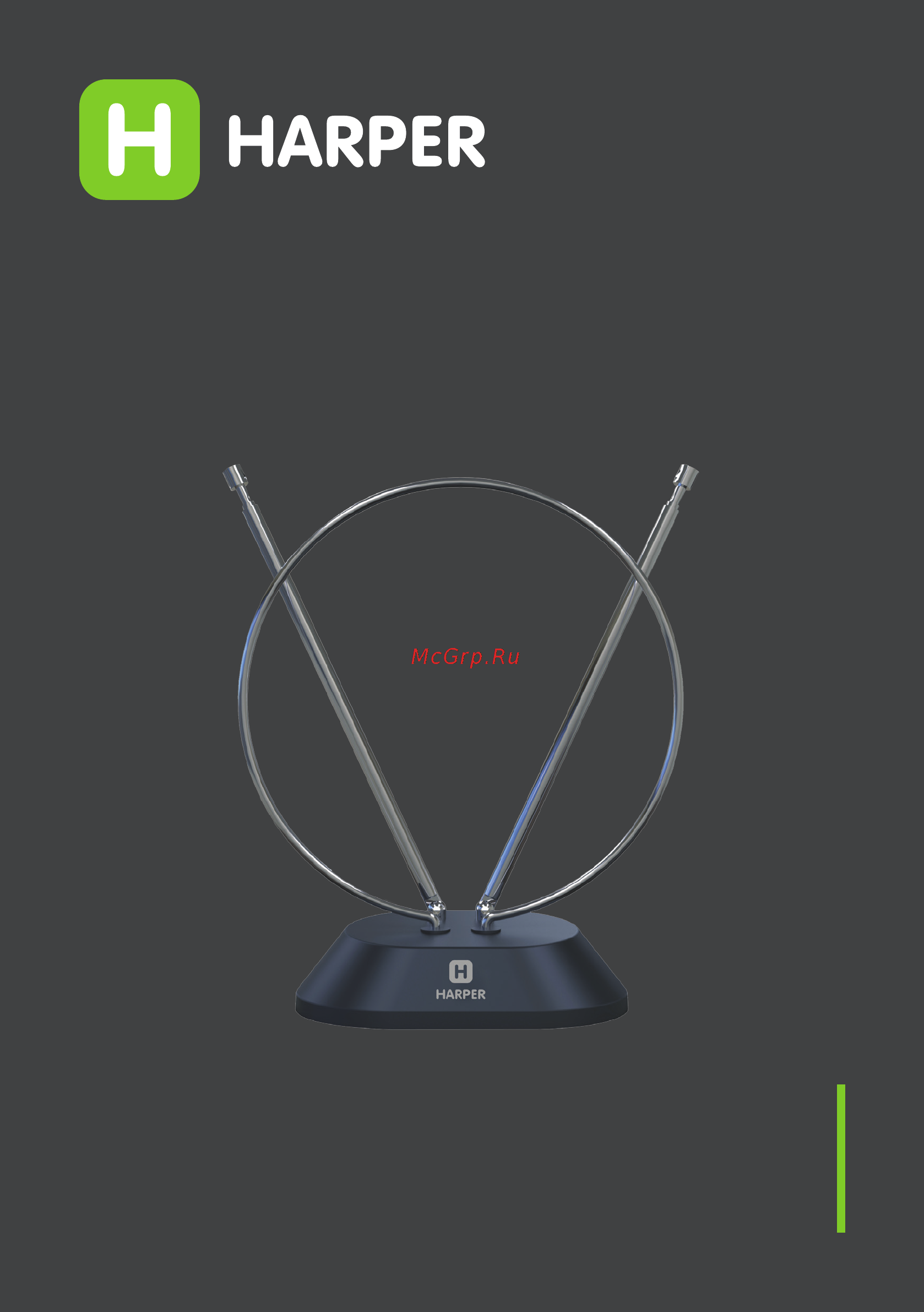 Harper ADVB-2111 Инструкция по эксплуатации онлайн