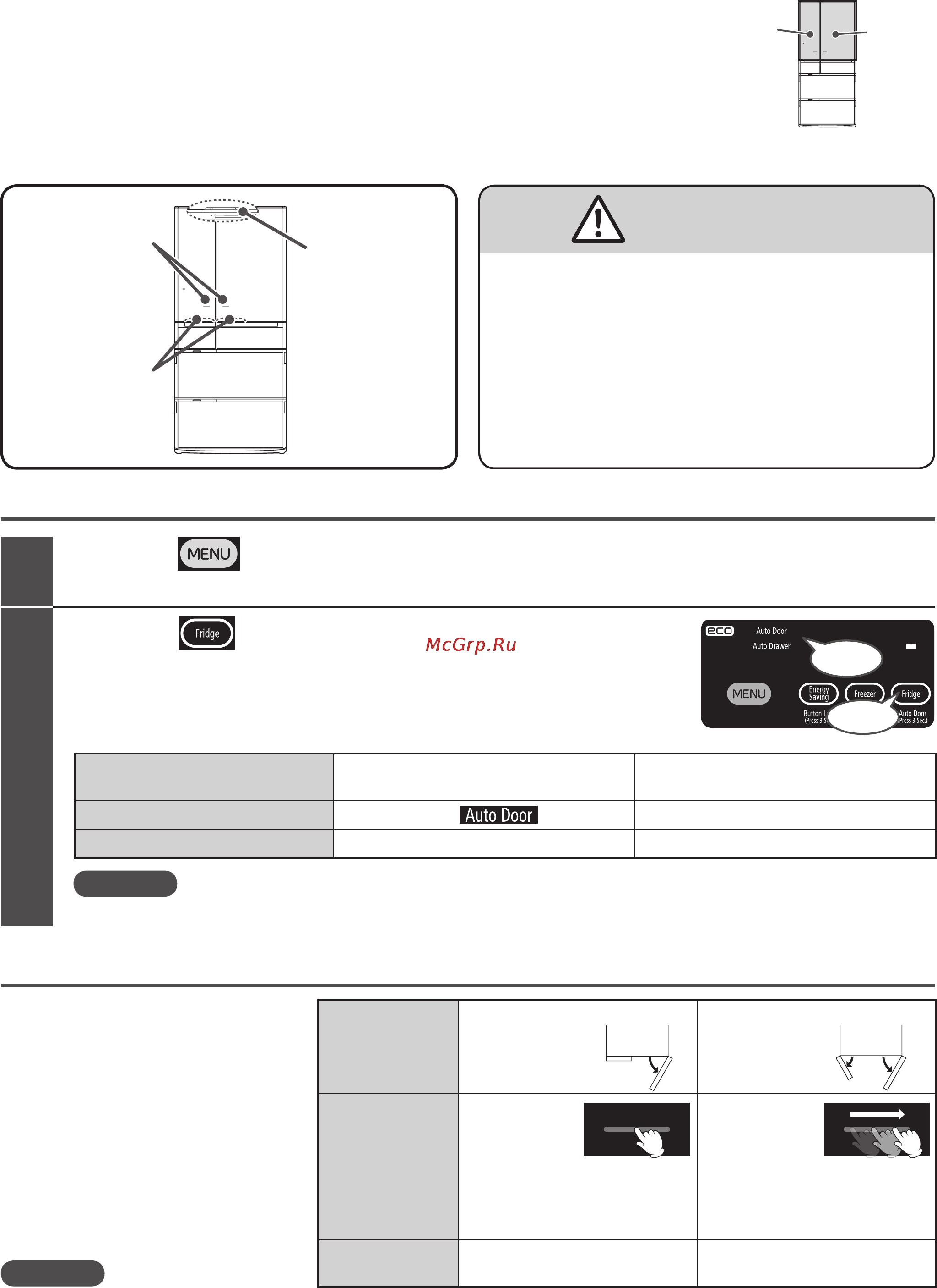 Hitachi R-E 6800 U XW [12/44] Вкл