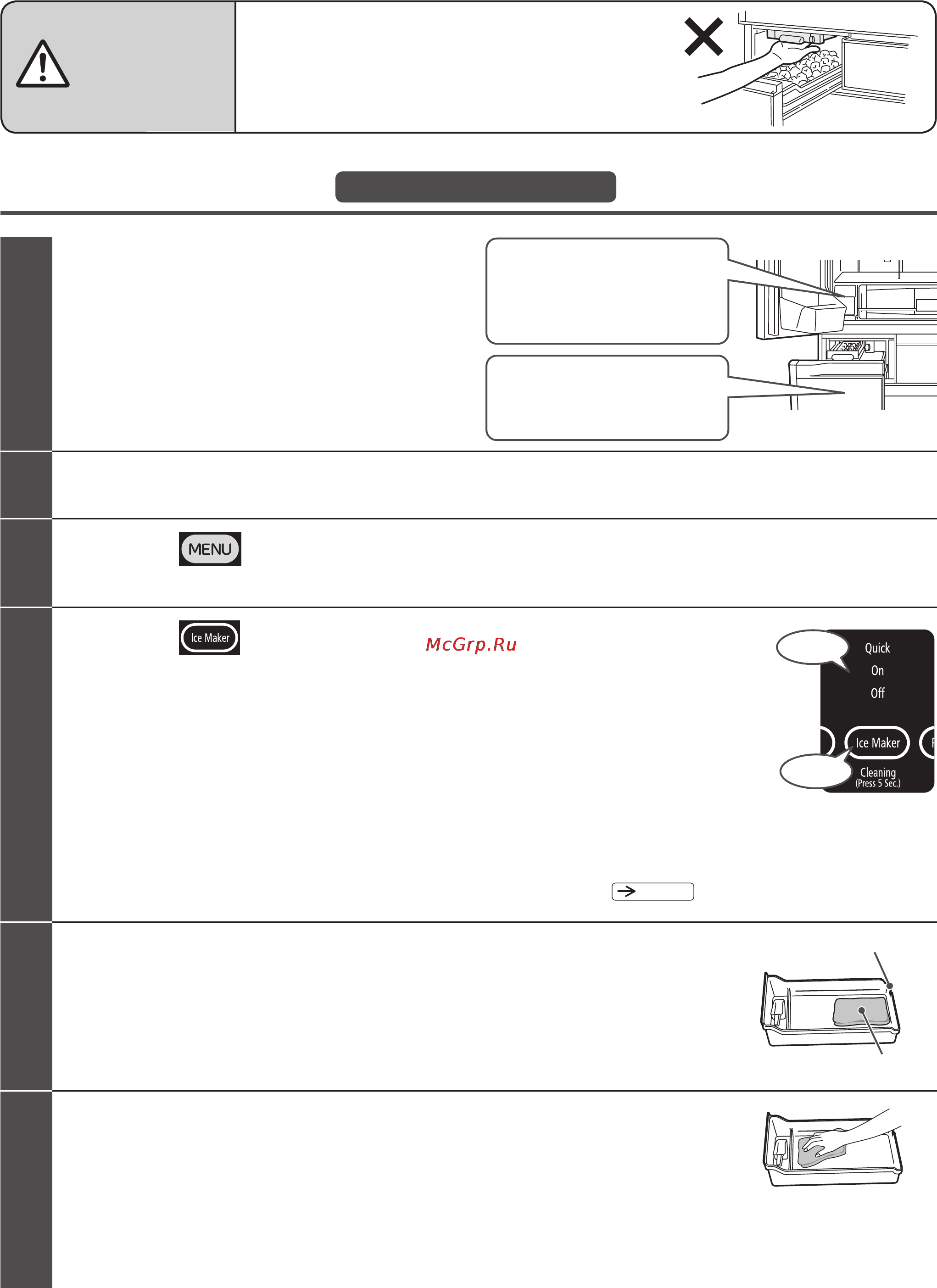 Hitachi R-E6200U-XT Brown [28/40] Предупреждение