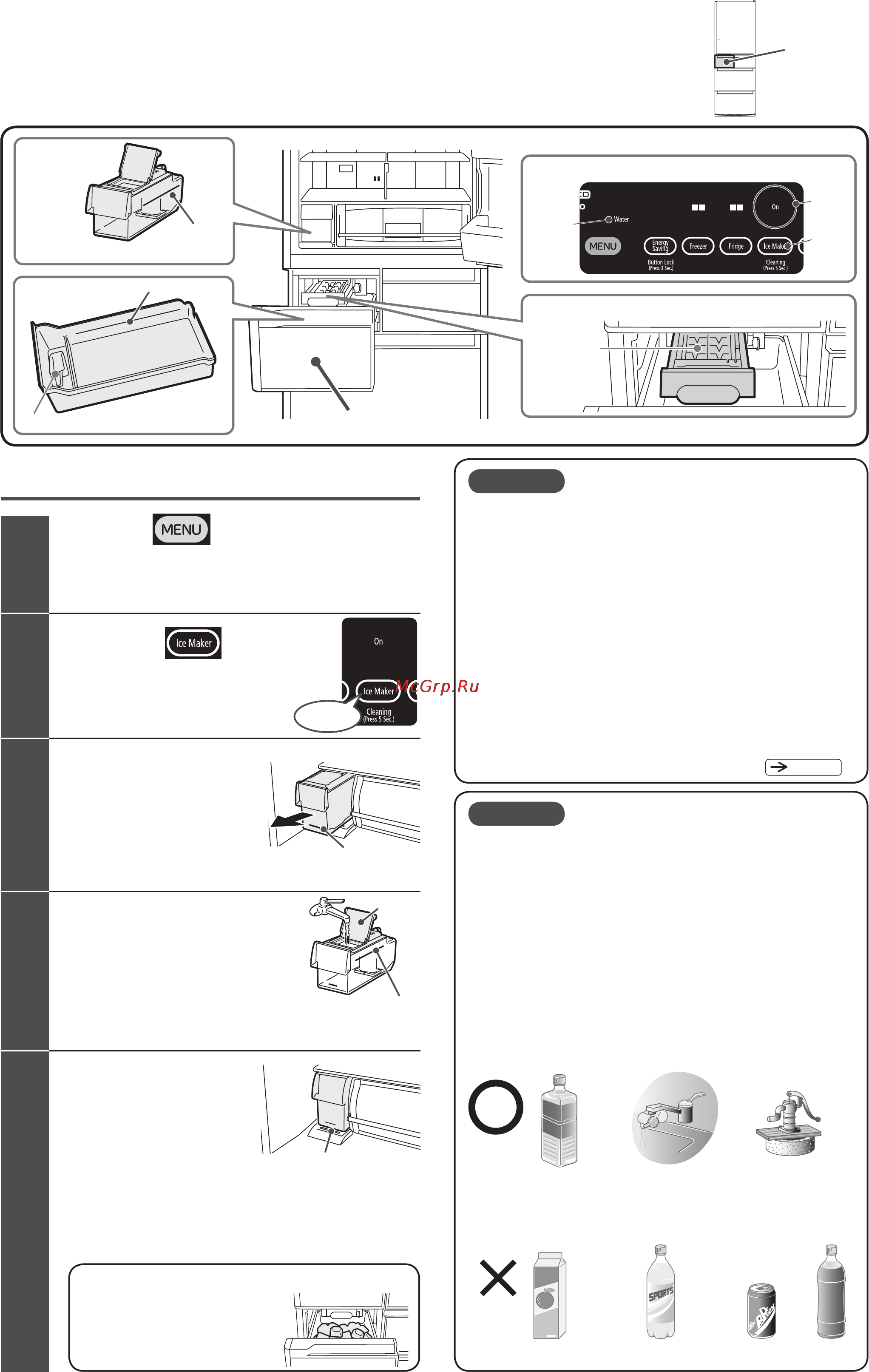 Hitachi R-E 5000 U XK Black [18/40] В следующих случаях приготовление льда займет больше времени
