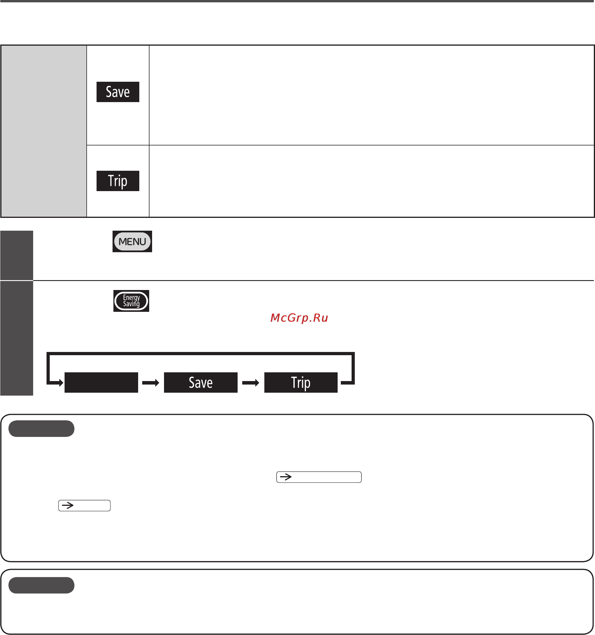Hitachi R-E 5000 U XK Black [22/40] Различные функции