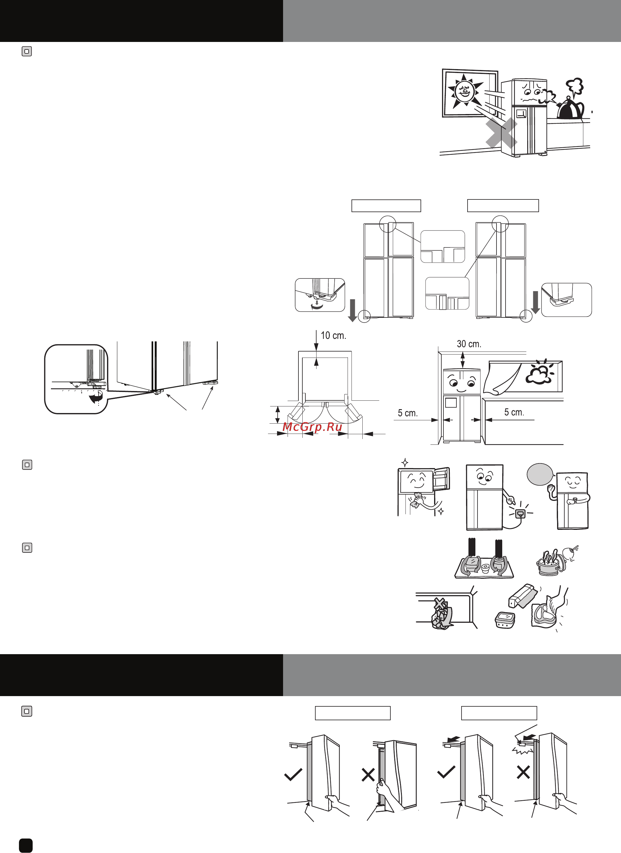 Hitachi R-W662PU3GBK Инструкция по эксплуатации онлайн [4/12] 172800