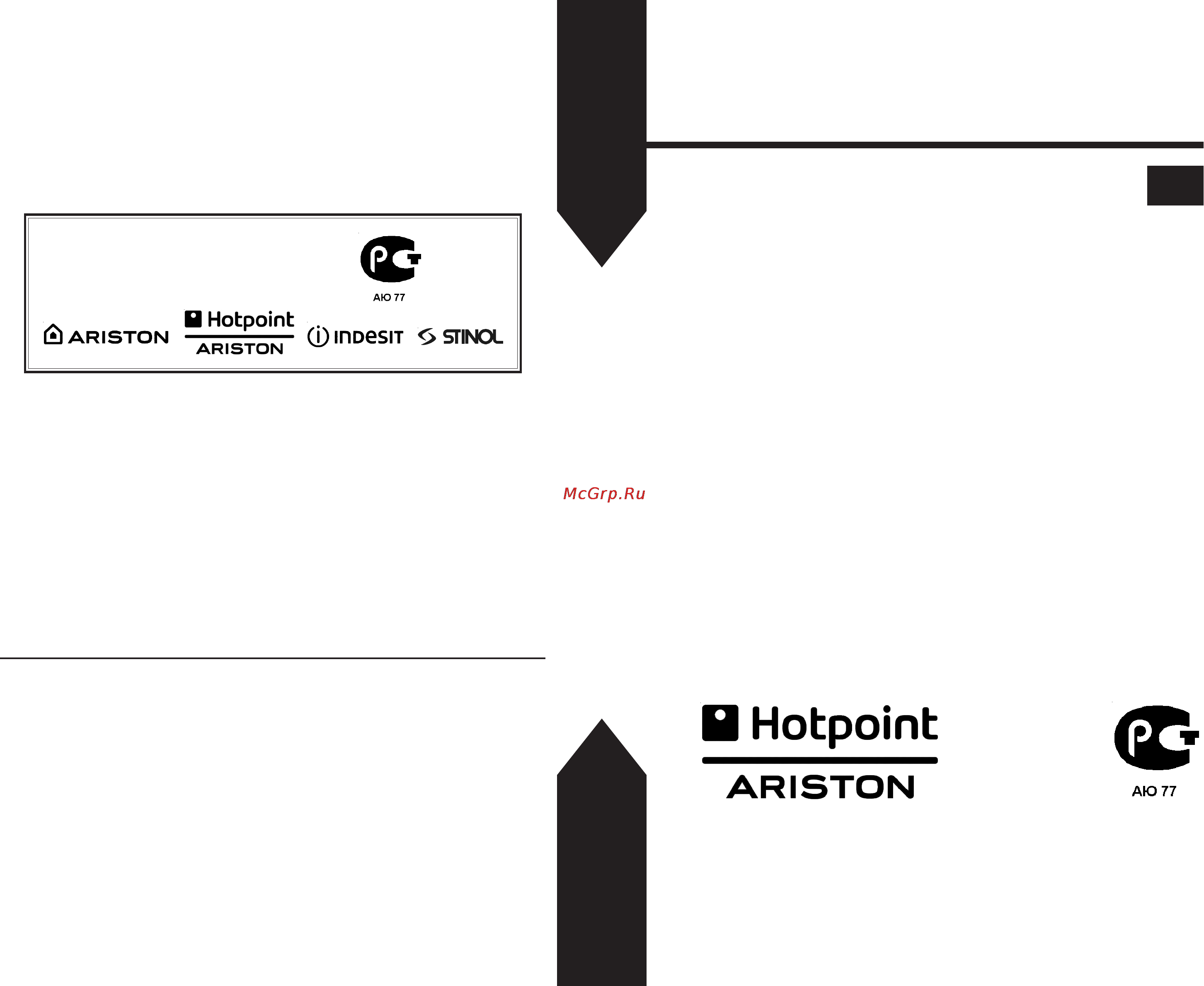 Hotpoint-Ariston TQ 751S(ICE)IX/HA [12/12] Н hotpoint
