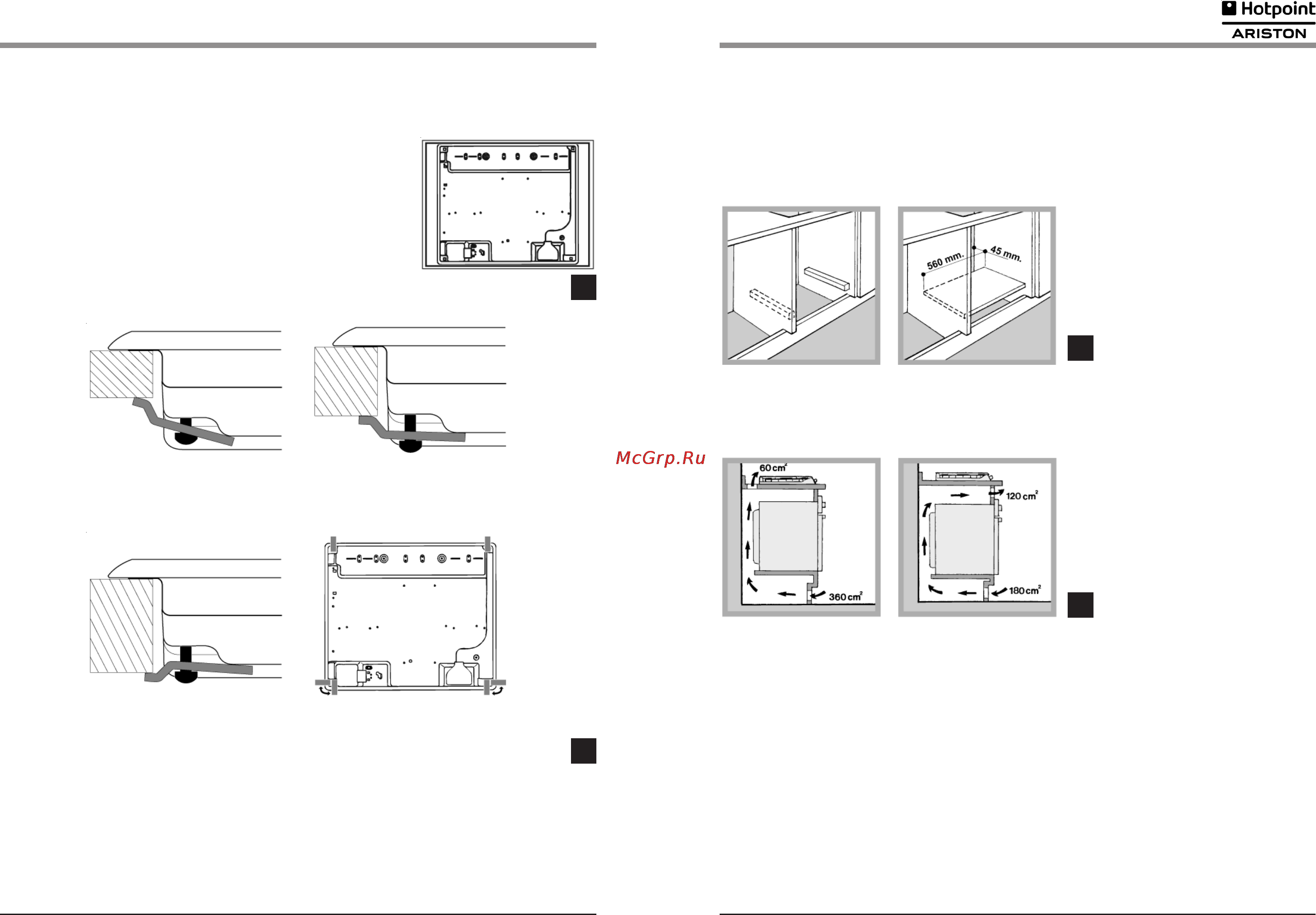 Hotpoint-Ariston TQ 751S(ICE)IX/HA [3/12] Н hotpoint