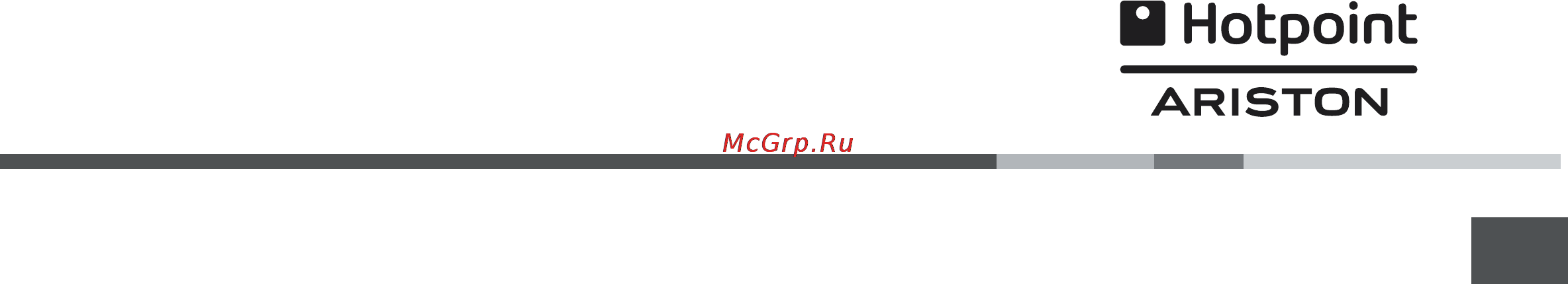 Hotpoint-Ariston PZ750RGH [8/13] Предосторожности и рекомендации