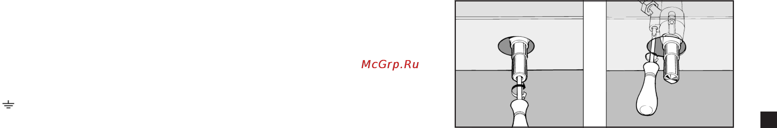 Hotpoint-Ariston PH640 MSTHAWH Инструкция по эксплуатации онлайн [6/12] 131822