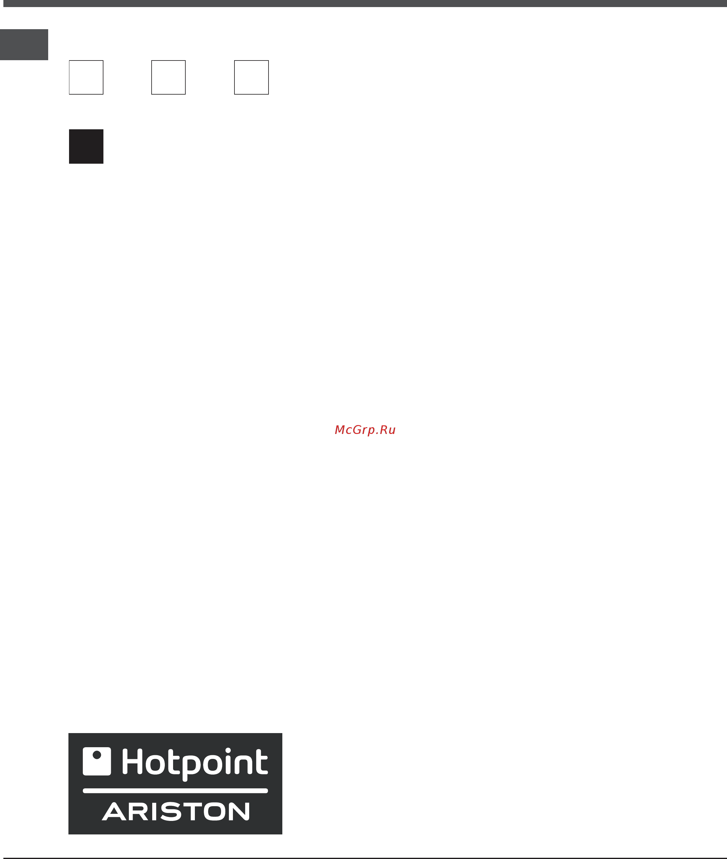 Hotpoint-Ariston FT850.1ANHA Инструкция по эксплуатации онлайн