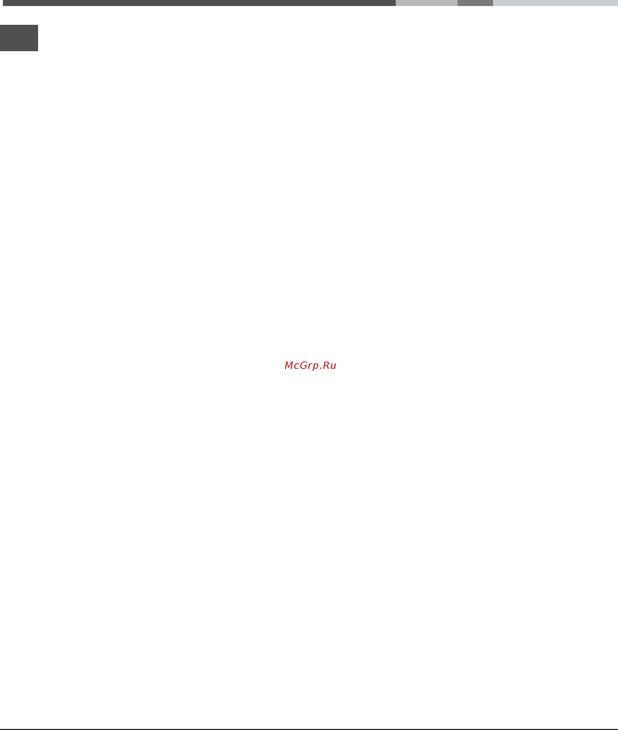 Hotpoint-Ariston FT850.1ANHA [11/11] Сервисное обслуживание