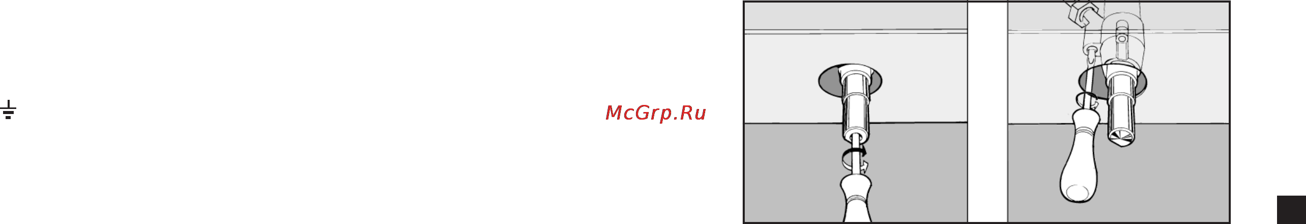 Hotpoint-Ariston CISPH 640MS(IX)/HA [6/12] Контроль плотности подсоединения