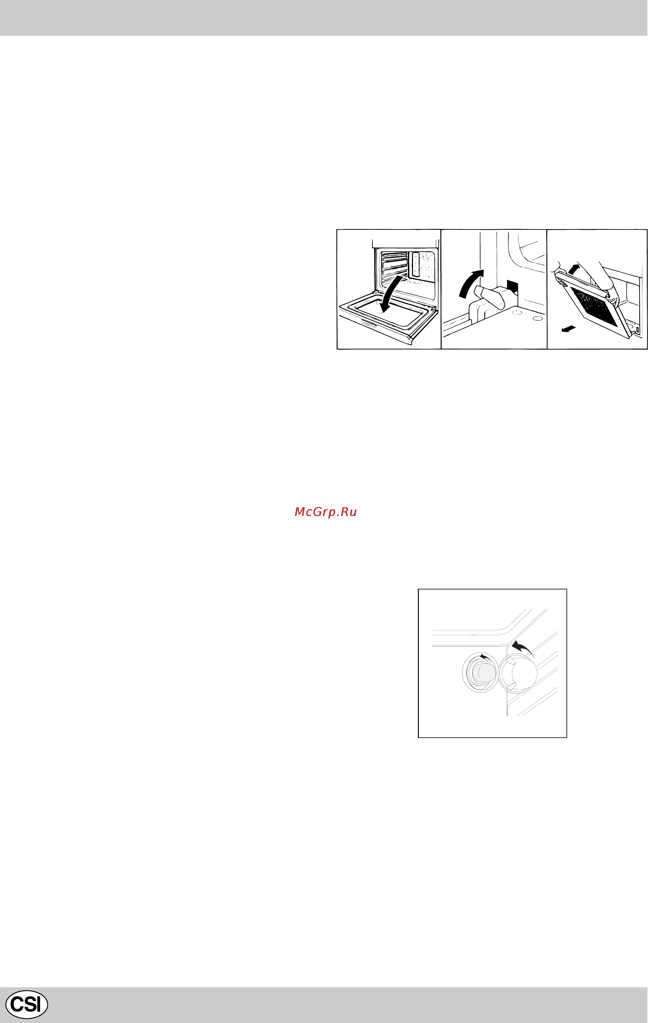 Hotpoint-Ariston CISFBG(WH)/HA [3/12] Уход за духовкой
