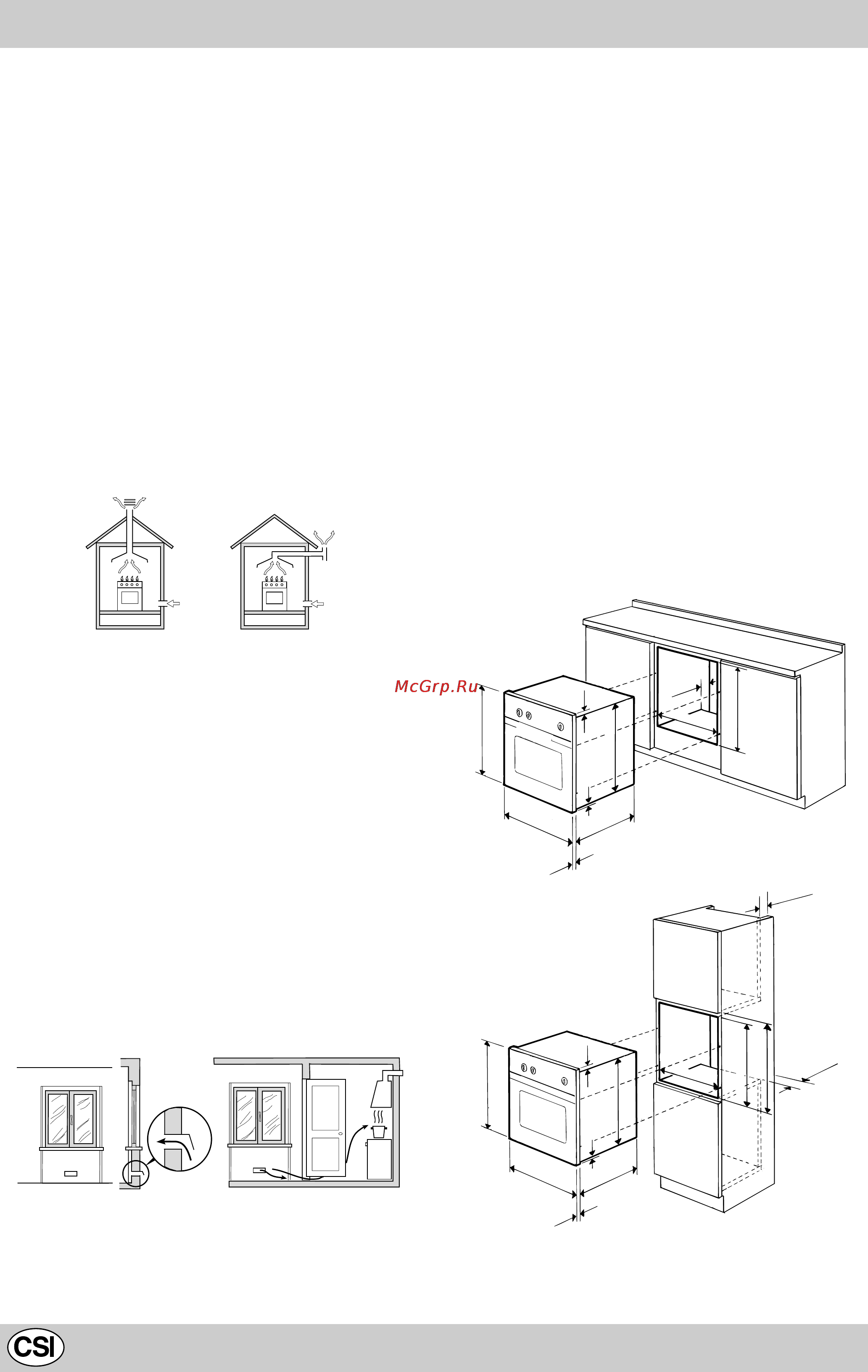 Hotpoint-Ariston CISFBGIXHA [7/12] Установка