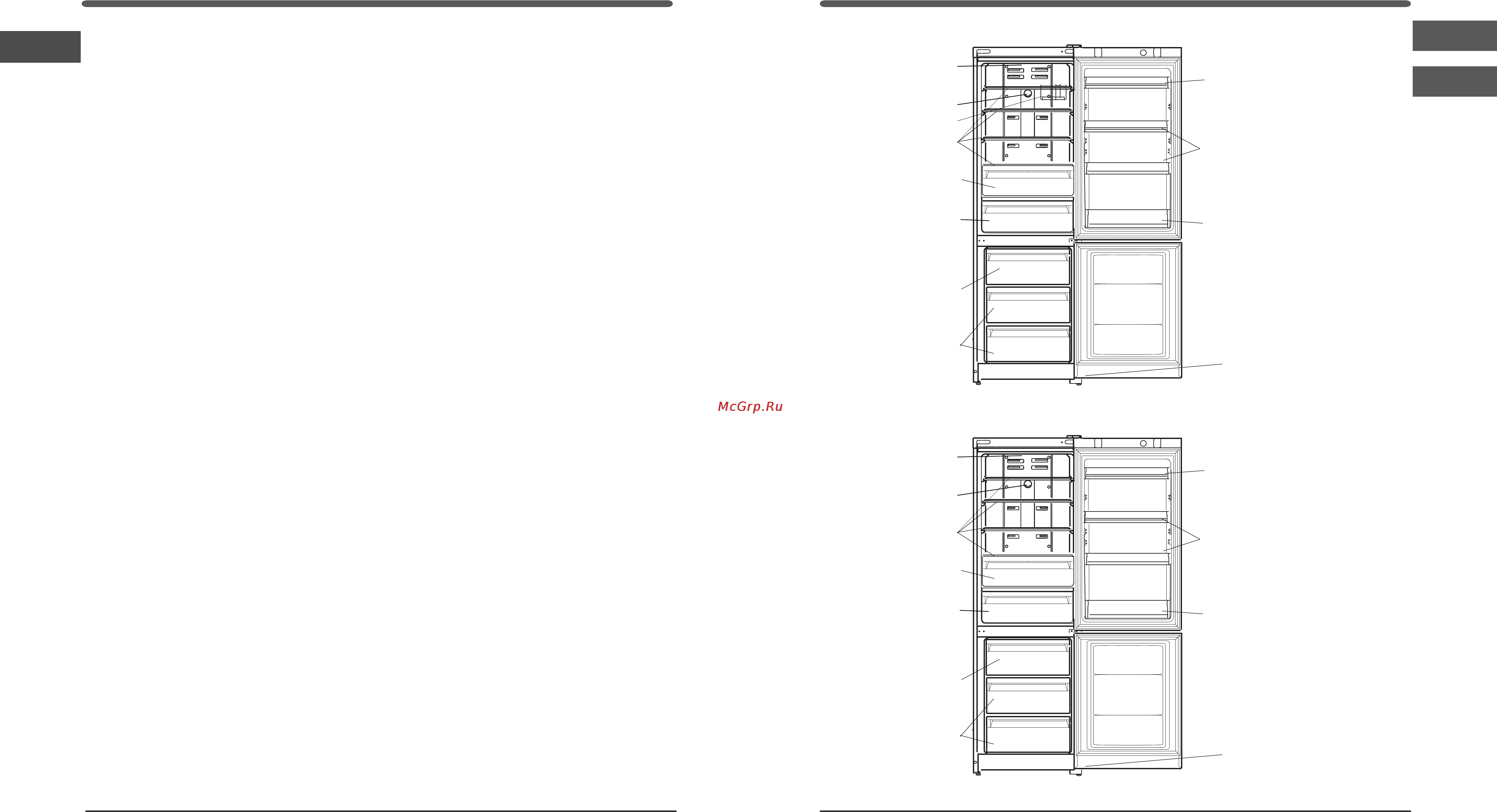 Hotpoint-Ariston HF 8201 X OSR [3/12] Қыз мет к ө рсету ж ә не к үту