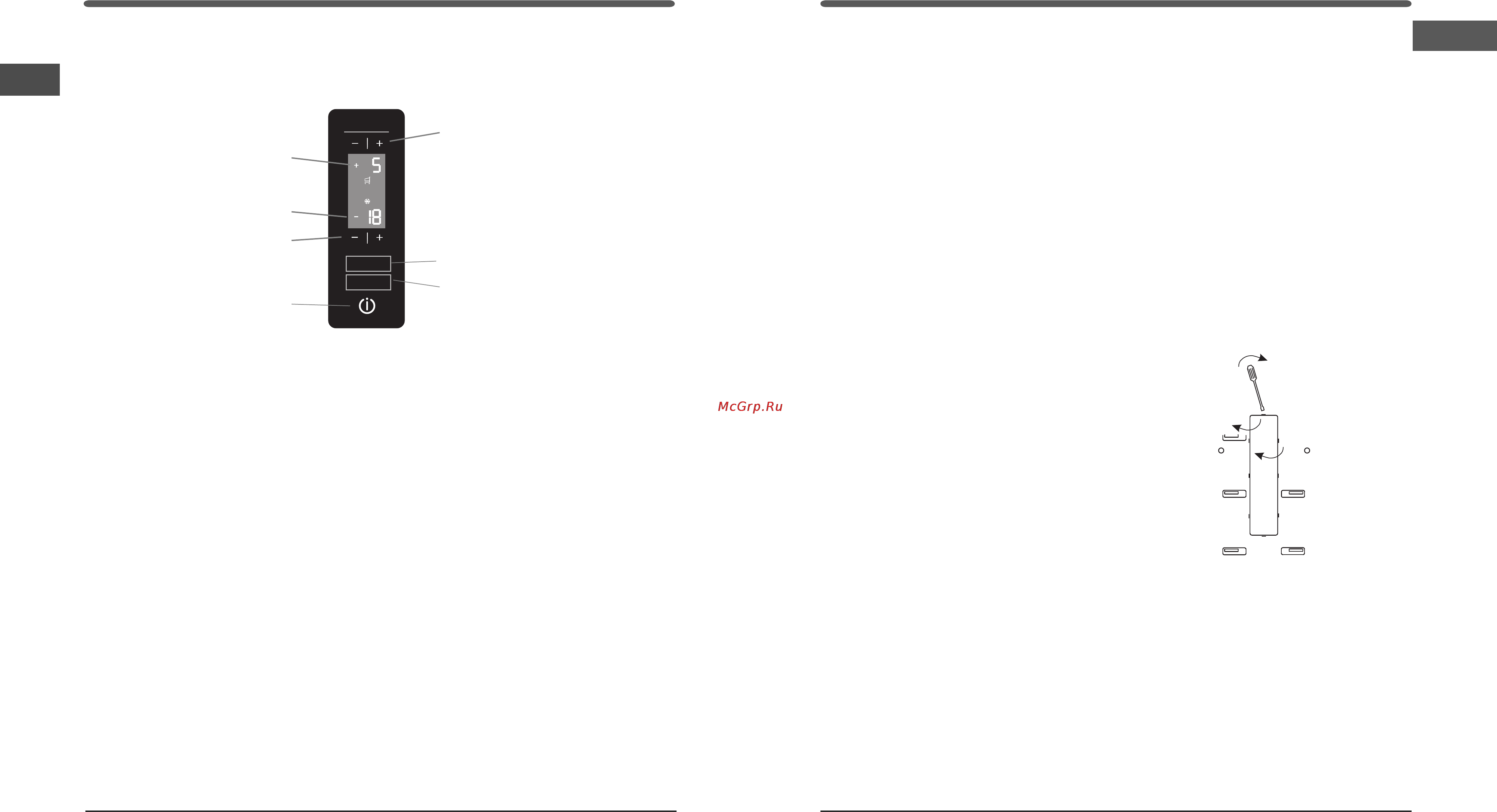 Hotpoint-Ariston HF 6180 W [7/12] Б ұ йымны ң с ипаттамасы