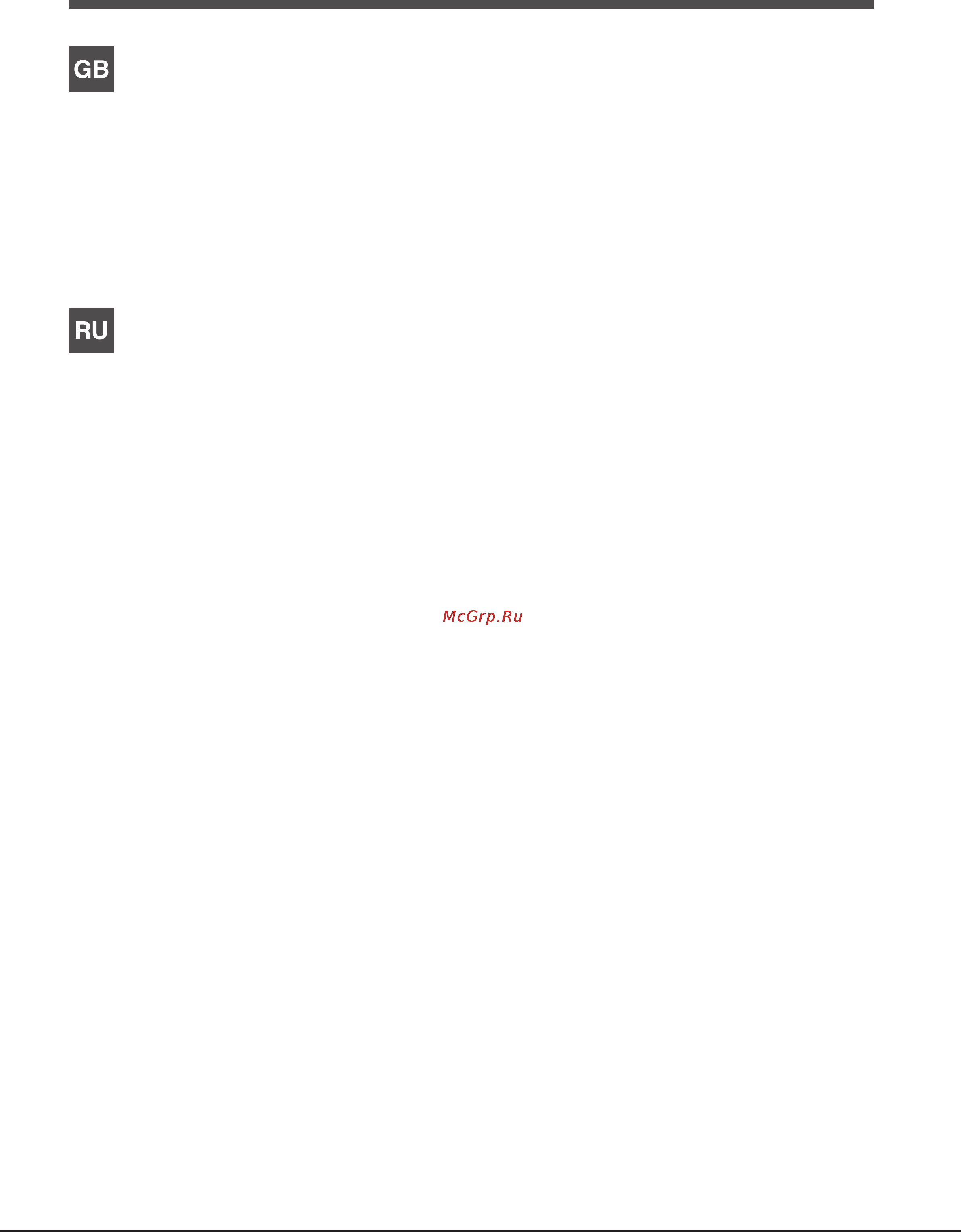 Hotpoint-Ariston 7OFD 610 (CH) RU/HA [3/13] Сервисное обслуживание