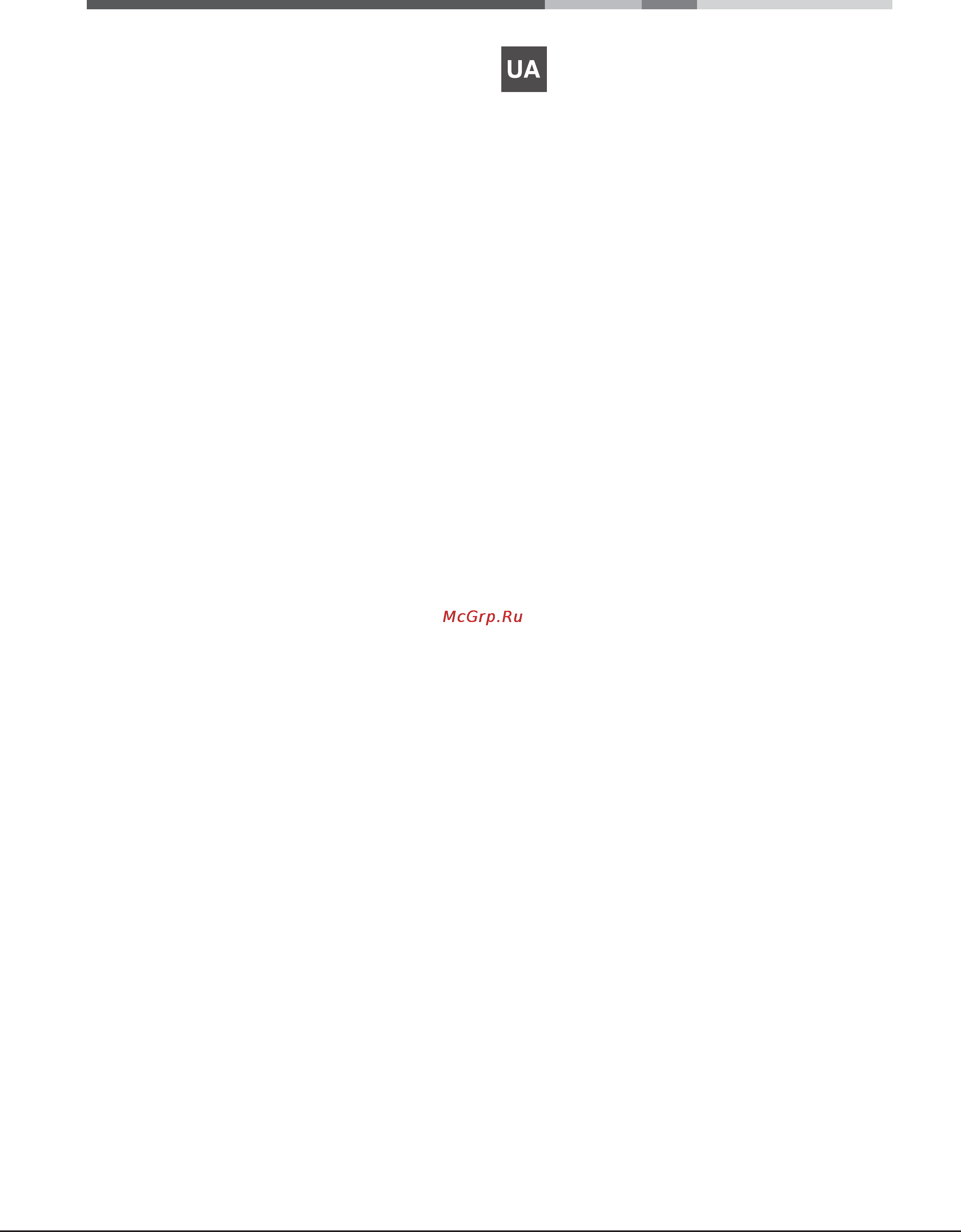 Hotpoint-Ariston HLB 6.7 AT (CF) X/HA [10/18] Застережні засоби