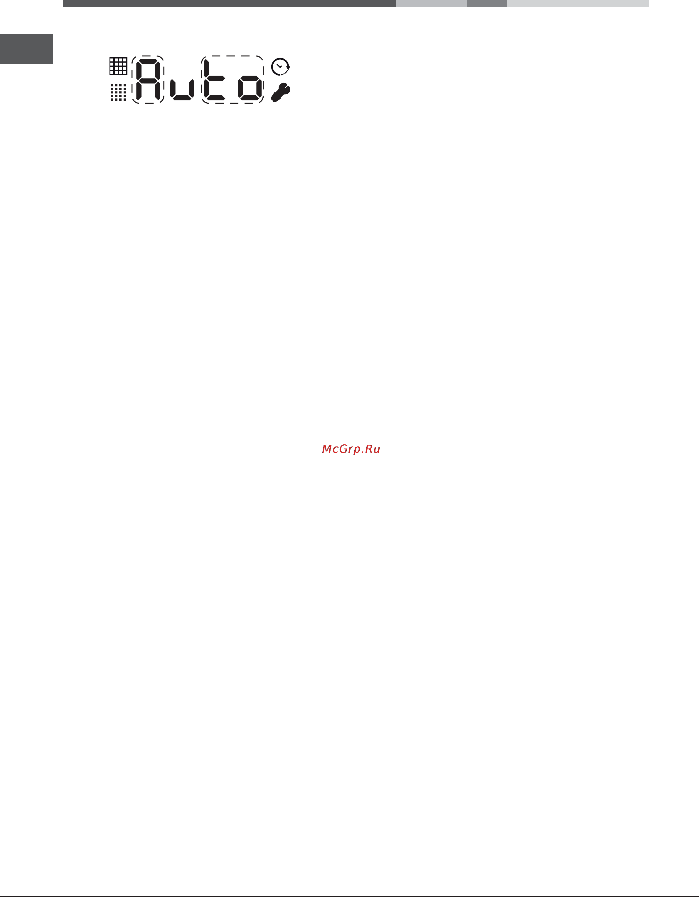 Hotpoint-Ariston HLB 6.7 AT (CF) X/HA [15/18] D1 i1 d2 i5