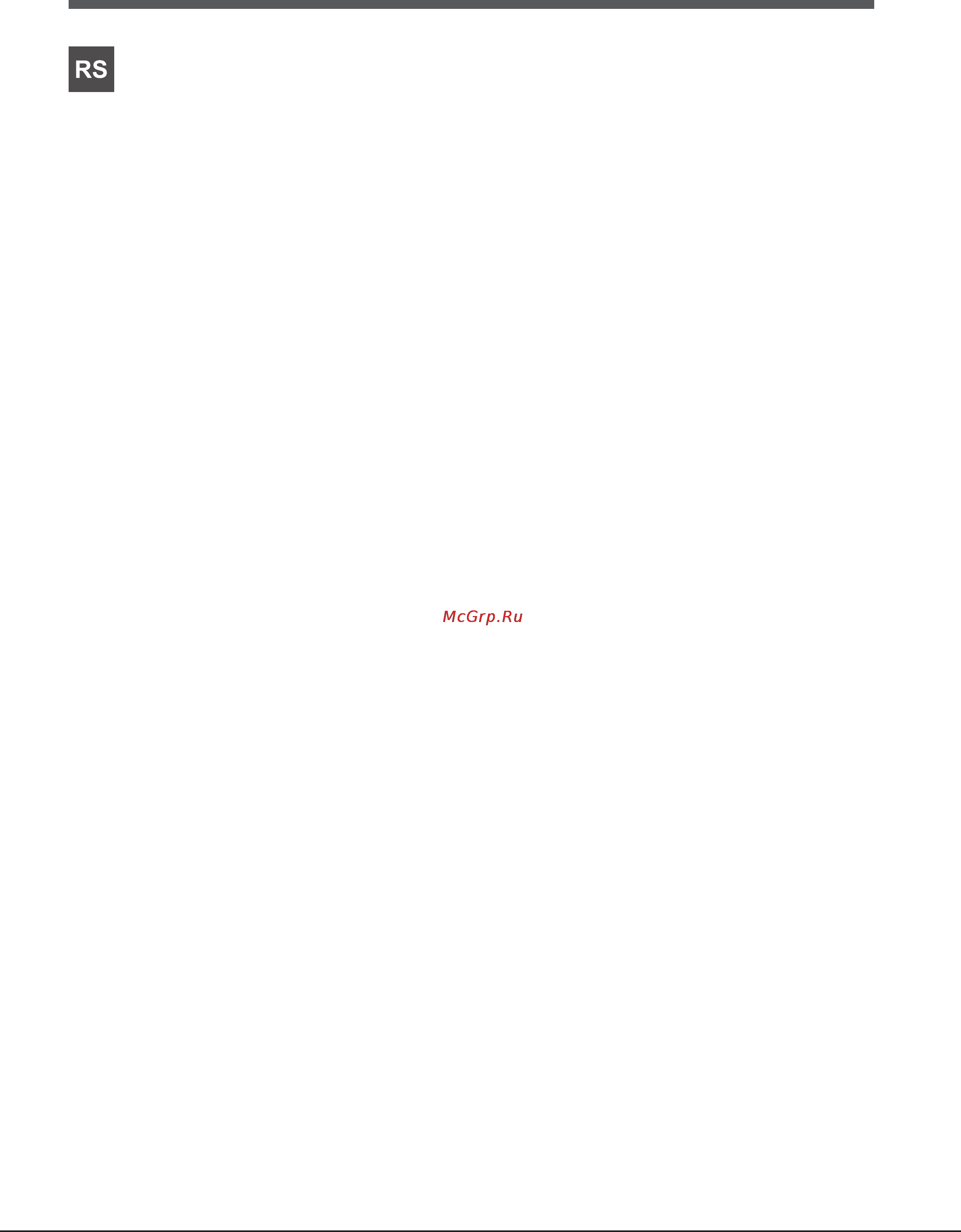 Hotpoint-Ariston HLB 6.7 AT (CF) X/HA [9/18] Предупреждения