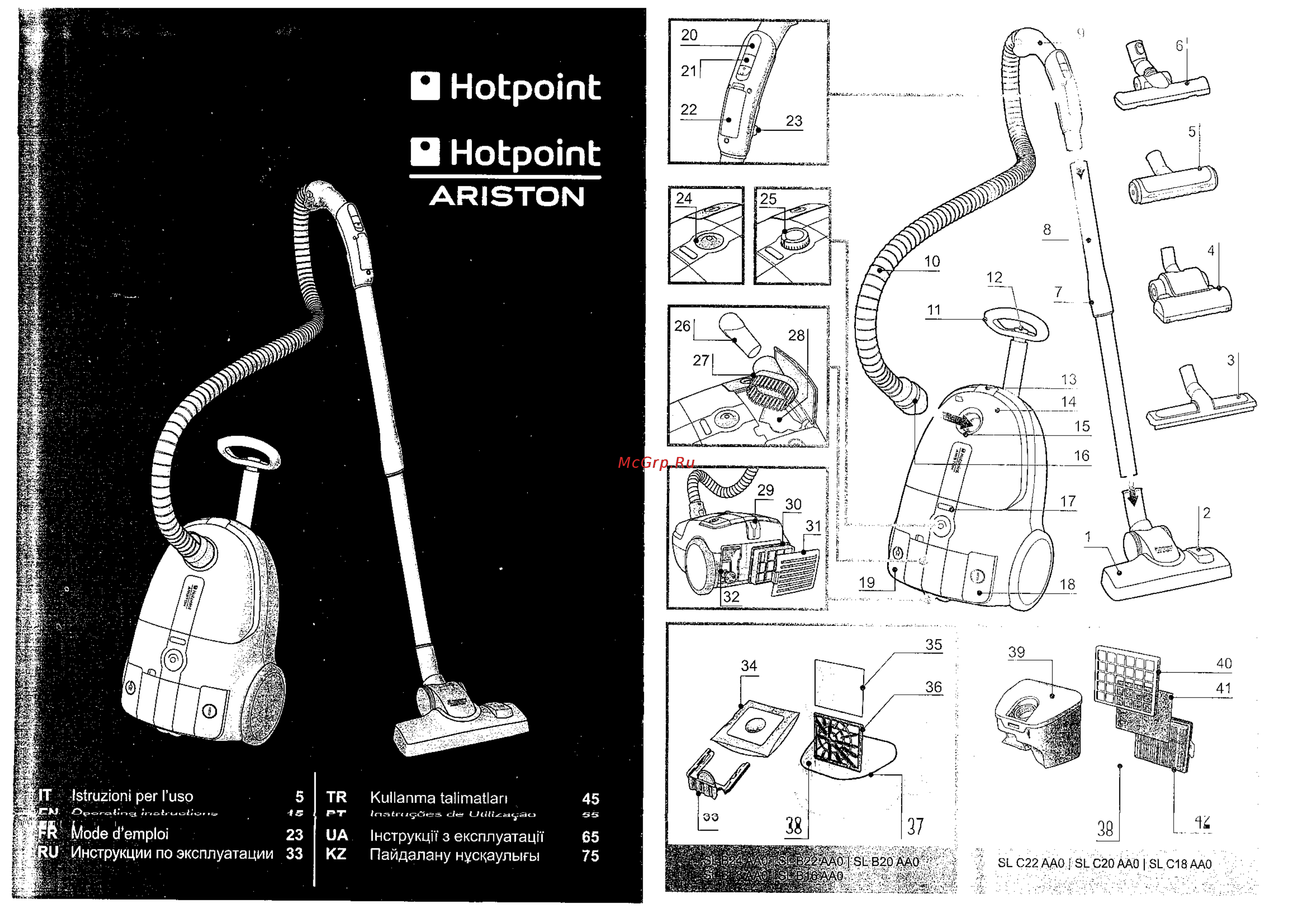Hotpoint-Ariston SL B20 AA0 Инструкция по эксплуатации онлайн