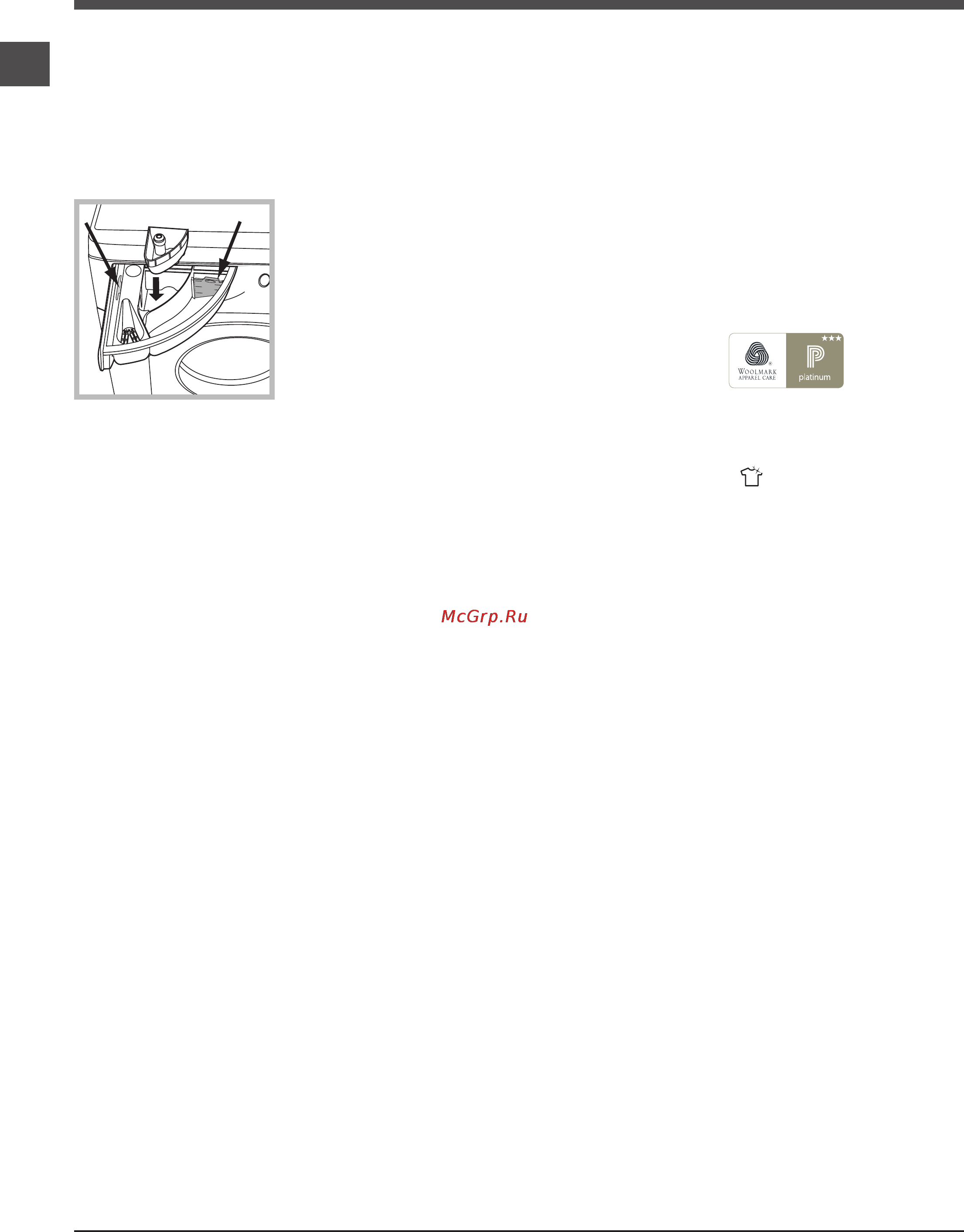 Hotpoint-Ariston WDG 8640B EU [8/12] Специальные программы