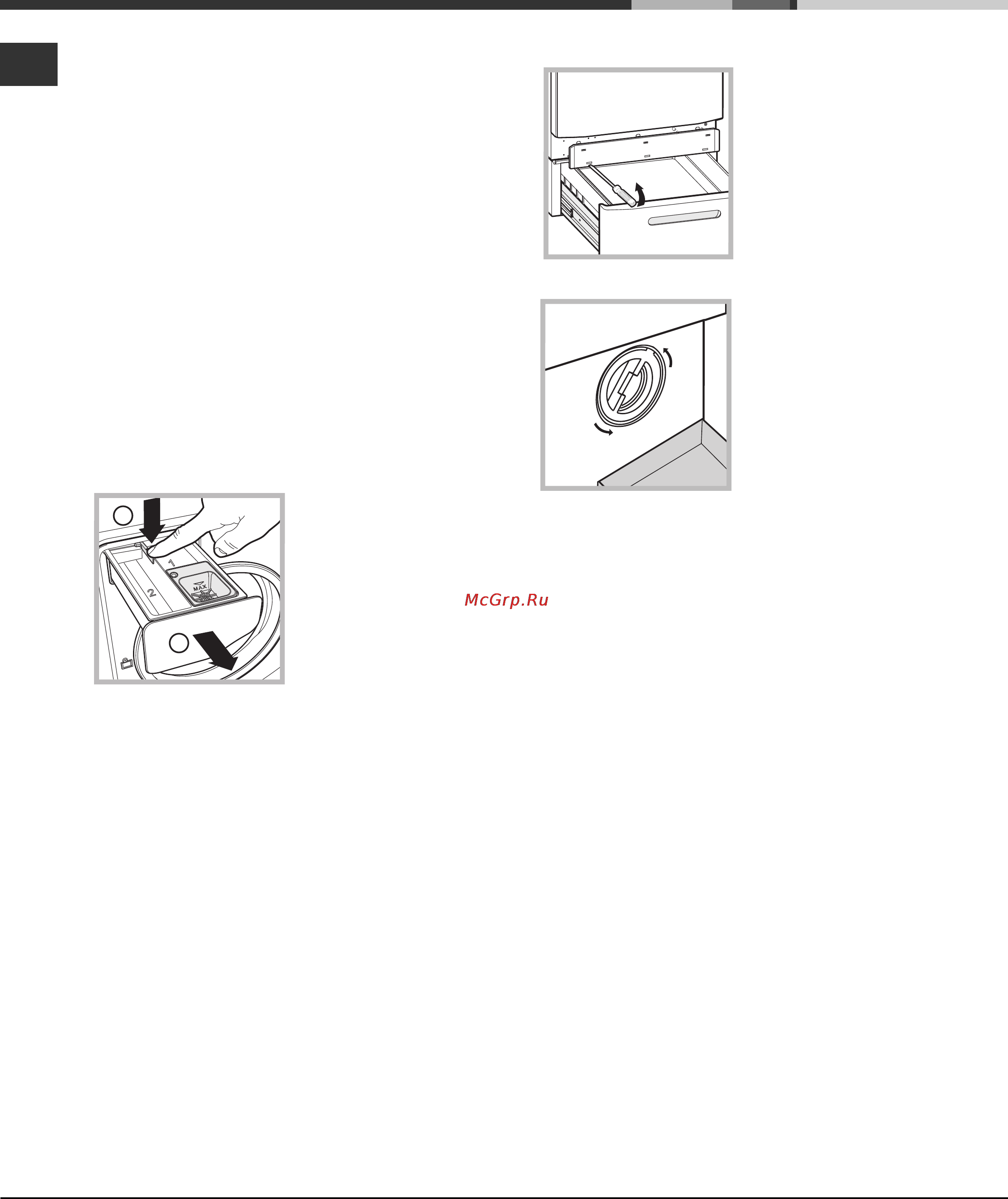 Hotpoint-Ariston AQ8F 29 U H (EU)/1 [10/12] Техническое обслуживание и уход