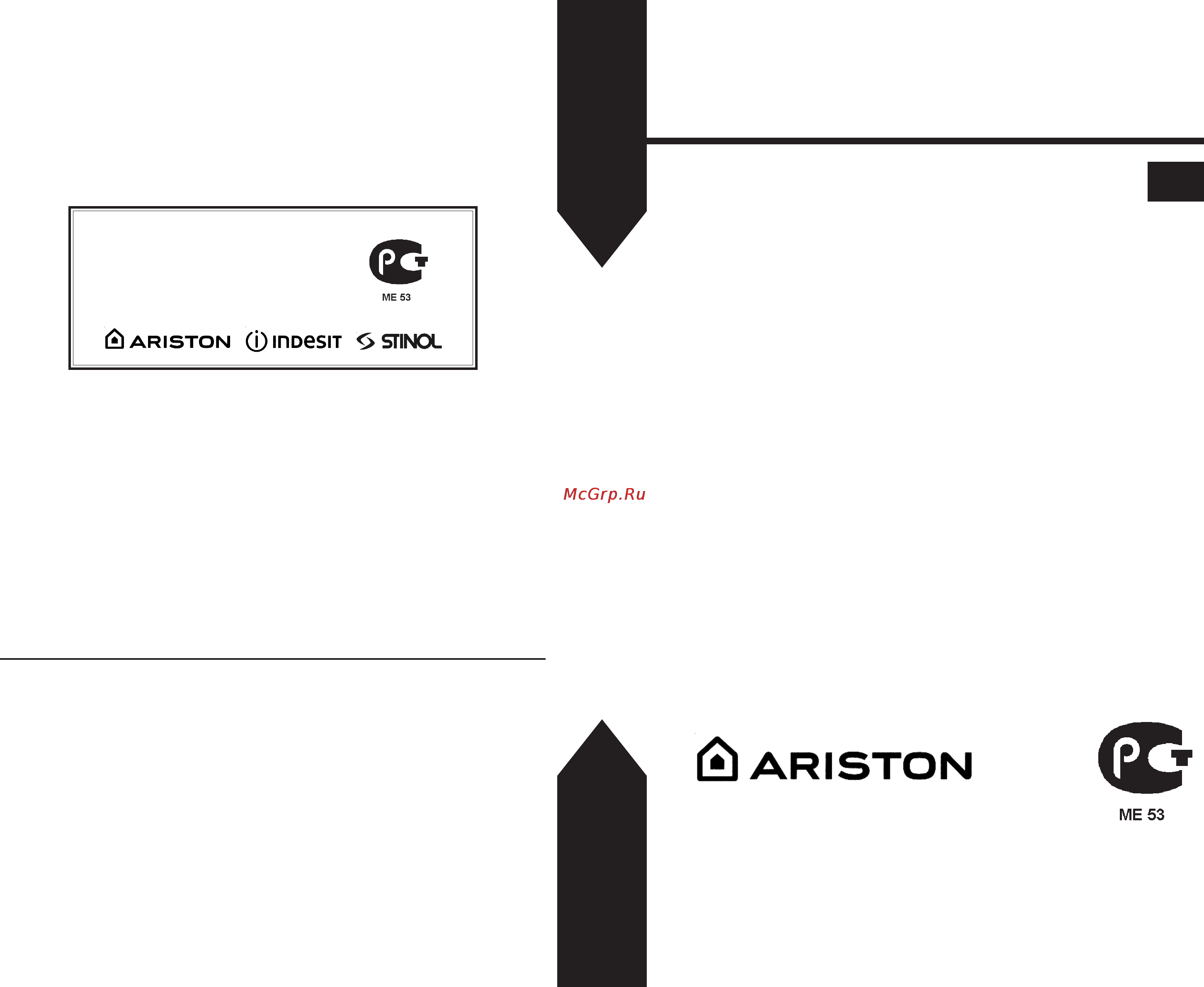 Hotpoint-Ariston PH 760 F (AN)R/HA [14/14] Рн 760 rf рн 760 rf gh pz 760 rf рн 760 f рн 750 rt gh рн 750 рн 750 т рн 741 rqo gh рн 730 rt рн 720 rt