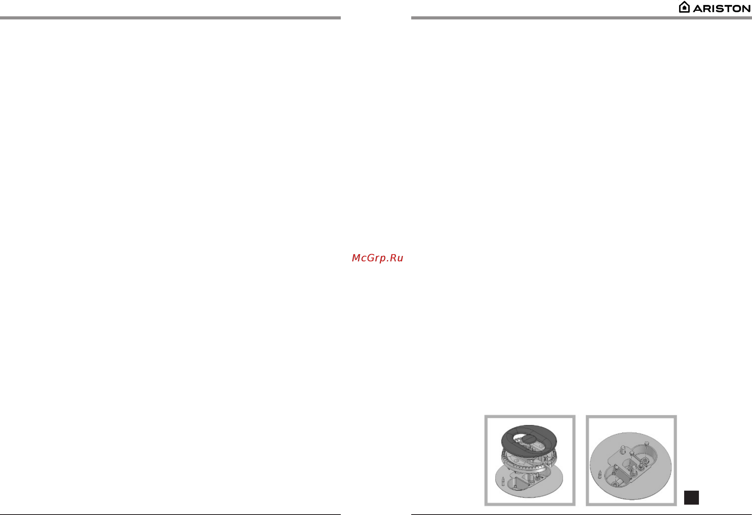 Hotpoint-Ariston PH 750 T GH/HA [4/14] Подключение газа