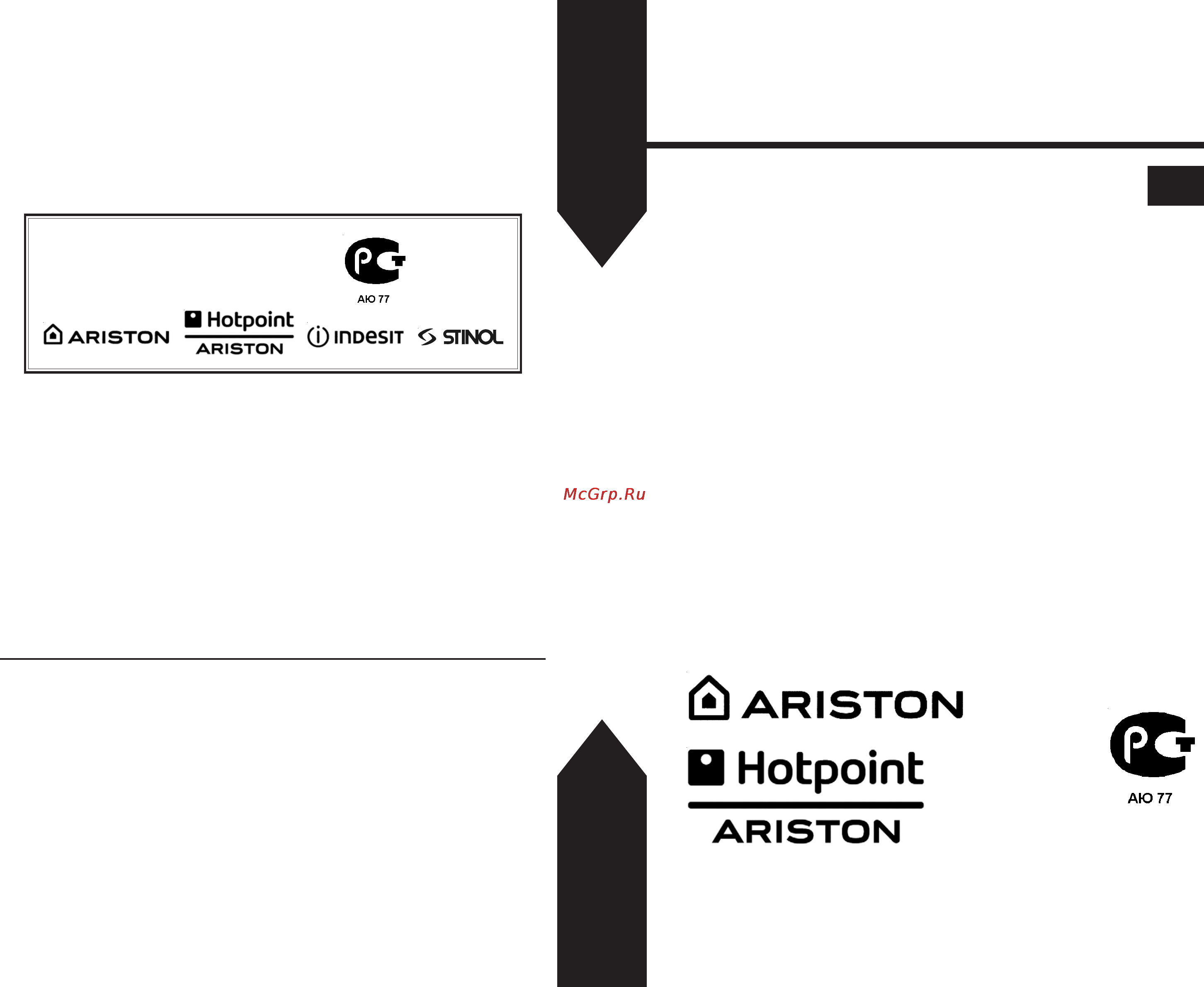 Hotpoint-Ariston PH 960MST(AN)R/HA [14/14] Н hotpoint