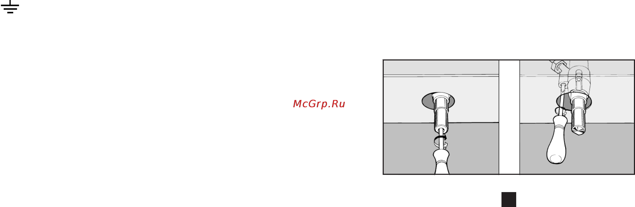 Hotpoint-Ariston PH 960MST(AN)R/HA Инструкция по эксплуатации онлайн [6/14] 131925