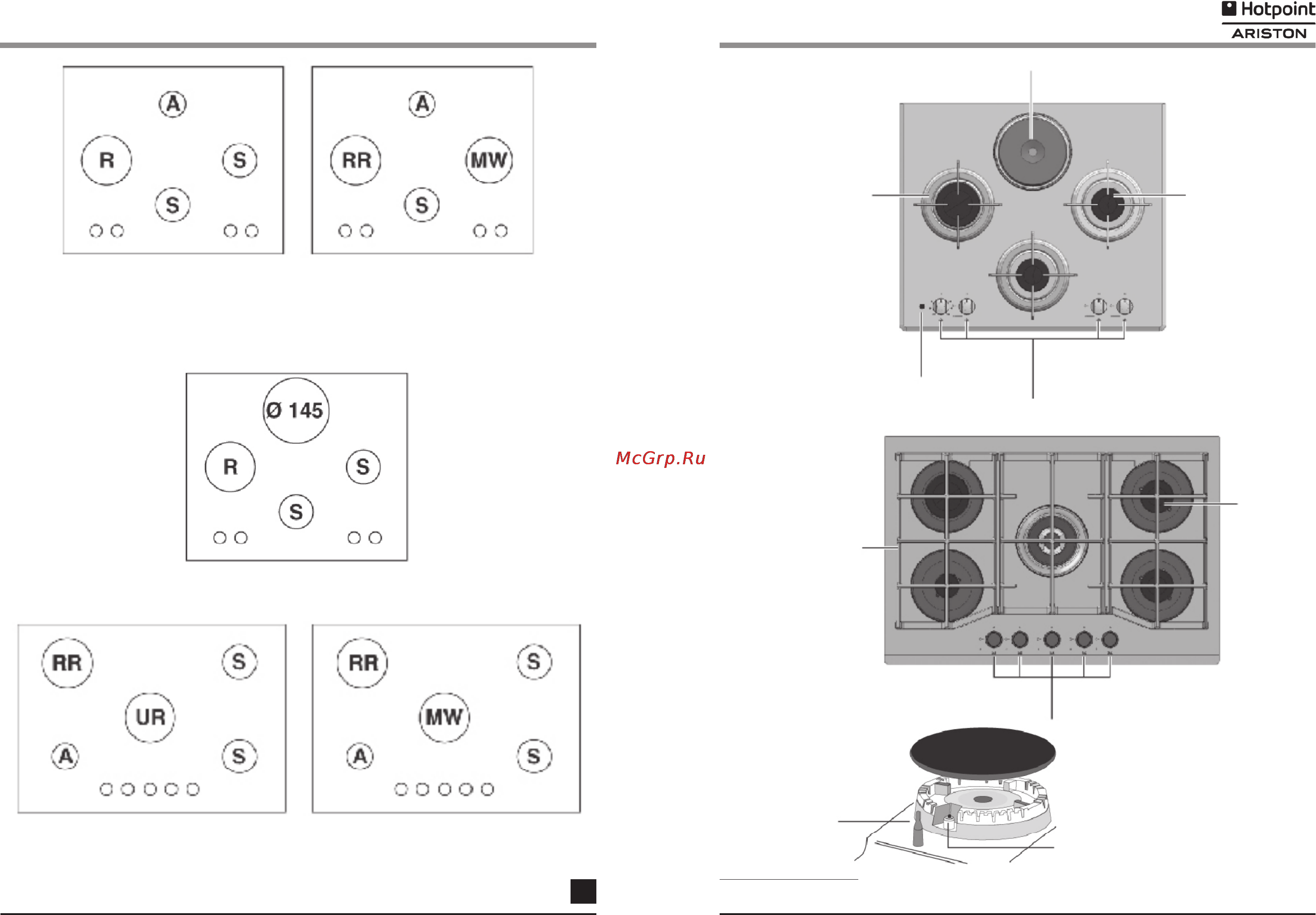 Hotpoint-Ariston TQ 751 S(GR) GH/HA [6/12] Внешний вид