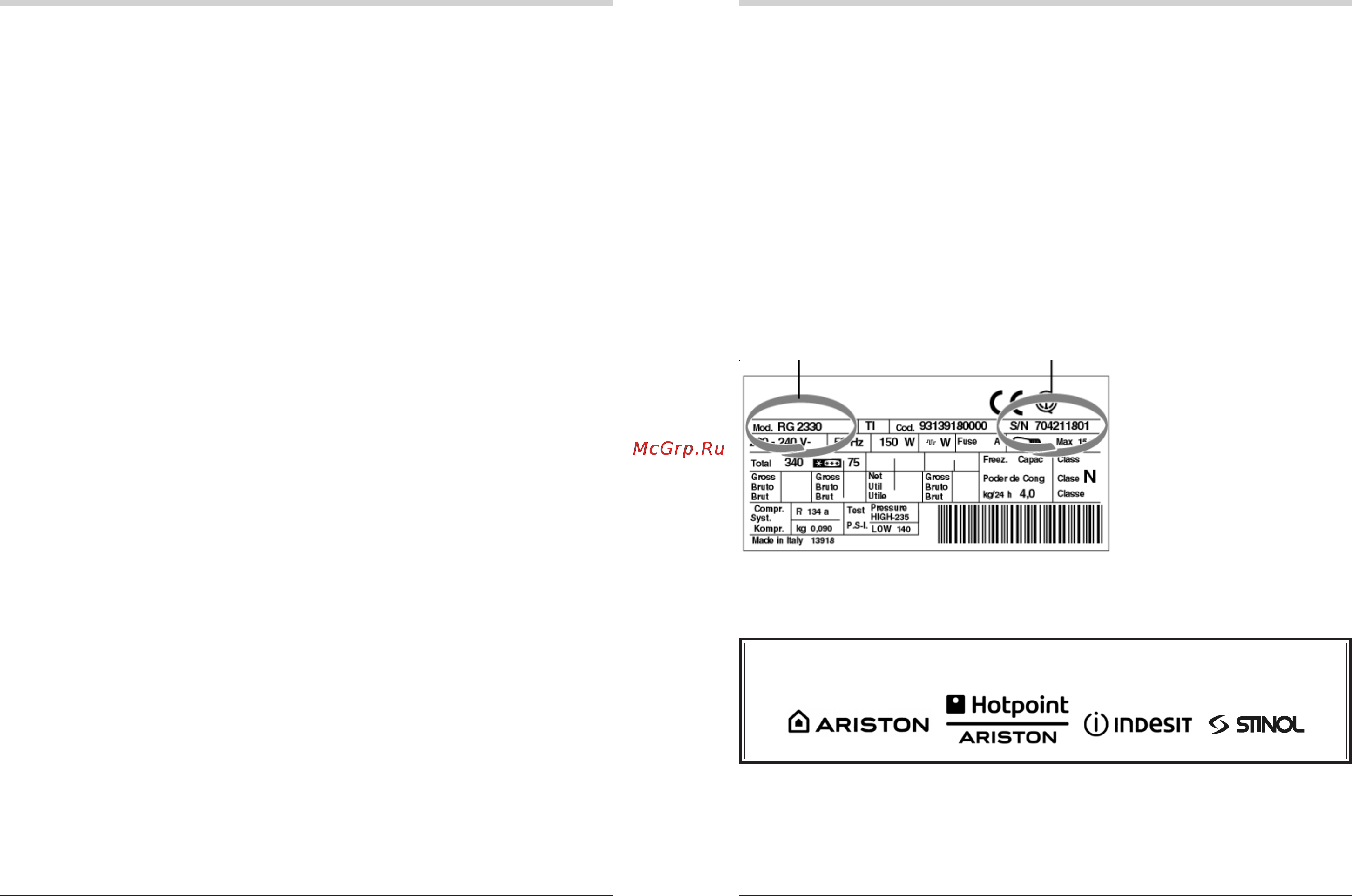 Hotpoint-Ariston CISBCB333AVEIFF [10/12] Лет